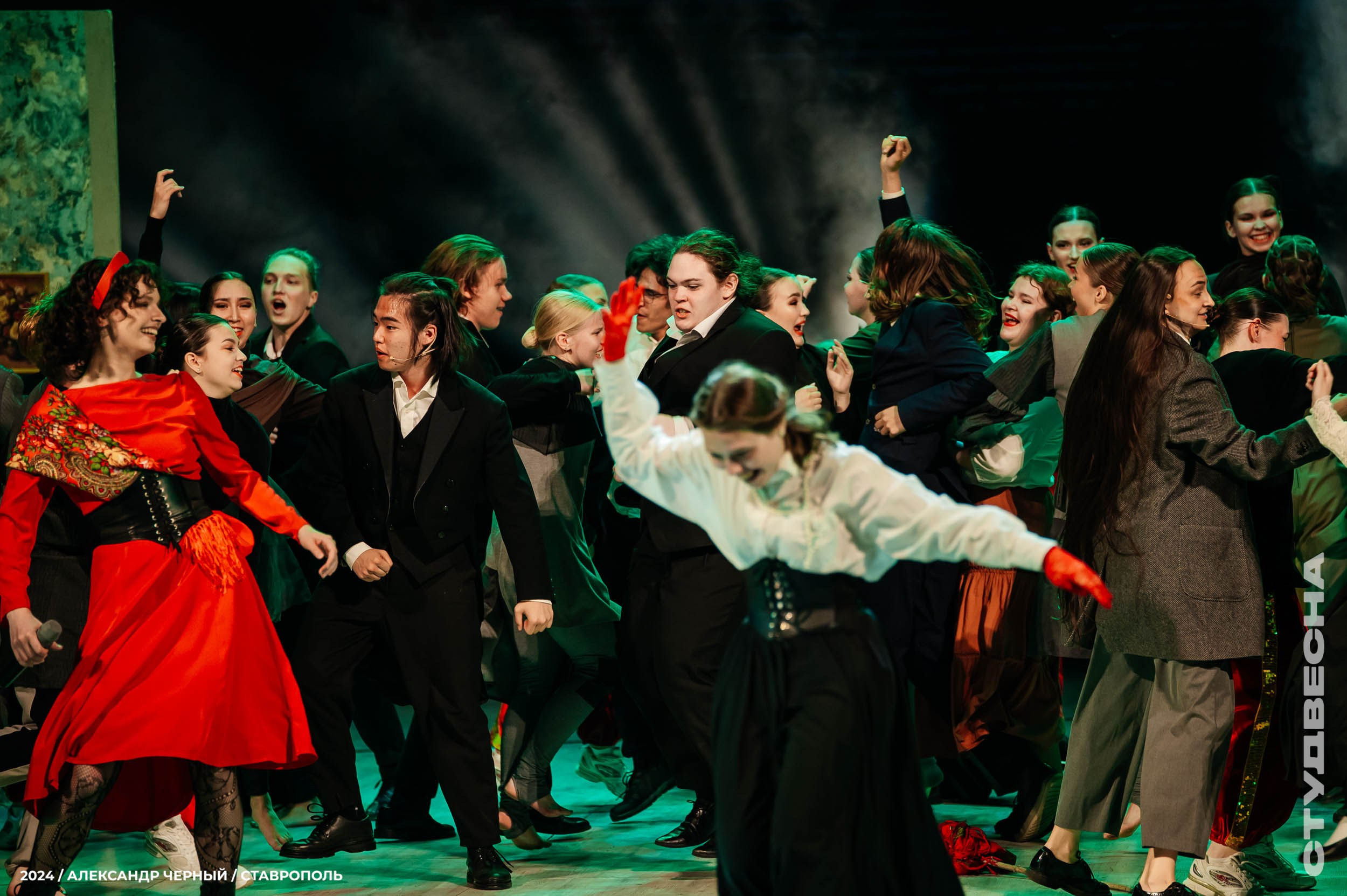 Театр. Главная