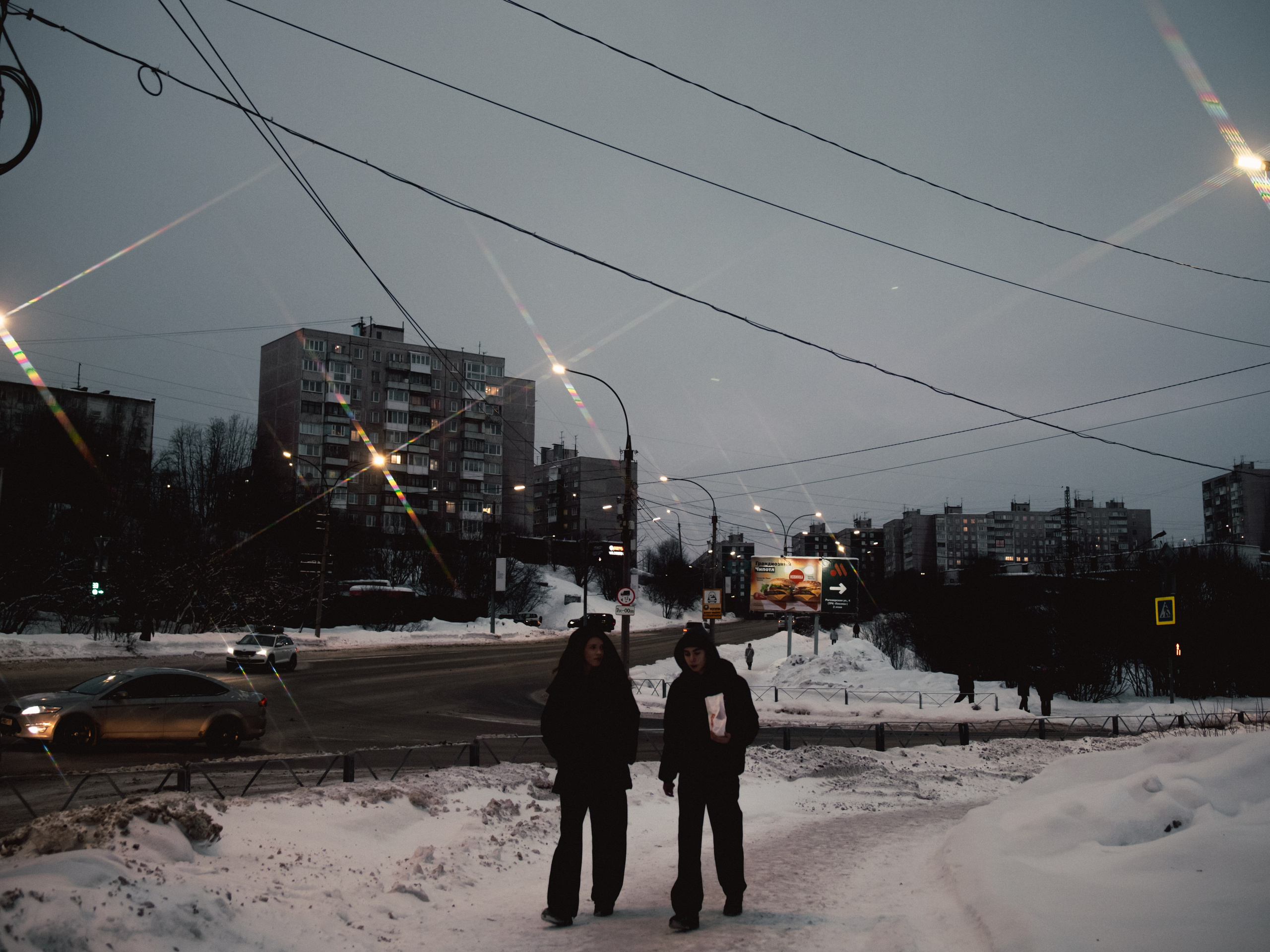 Териберка. Анна Мильч