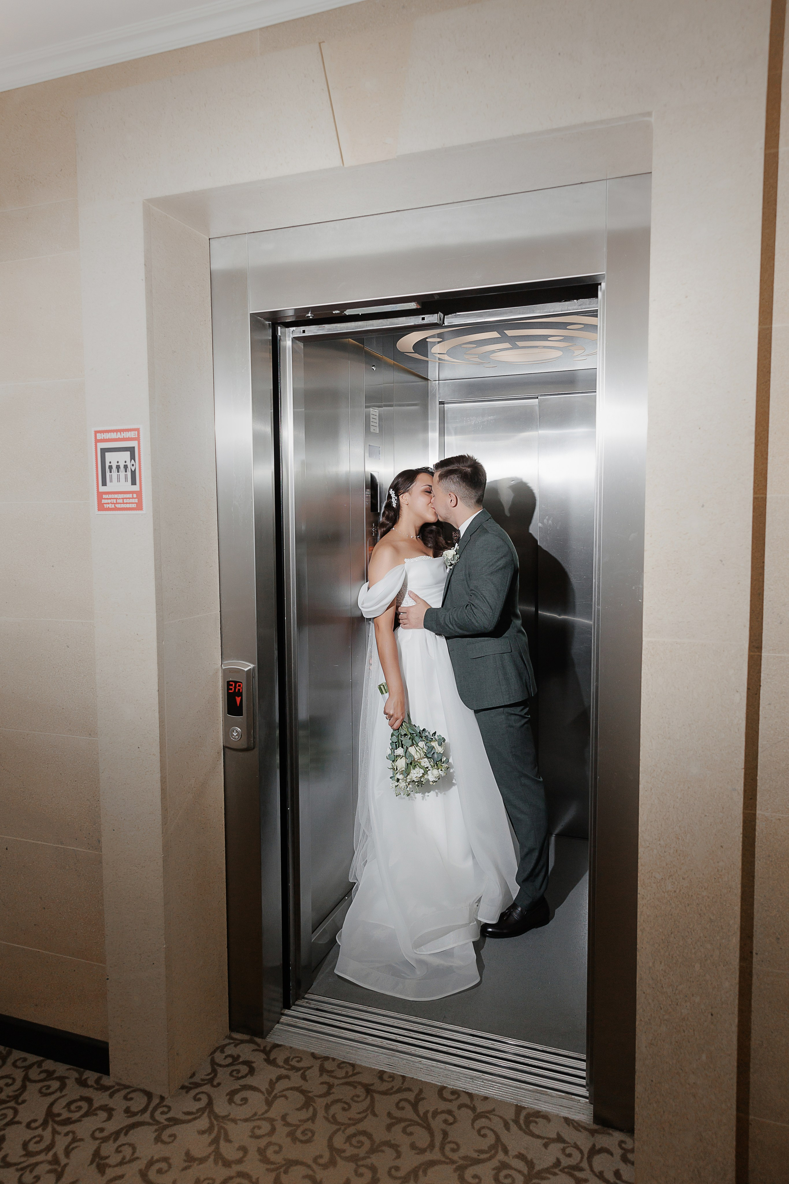 Свадьба. Свадебный и семейный фотограф в Твери и Тверской области