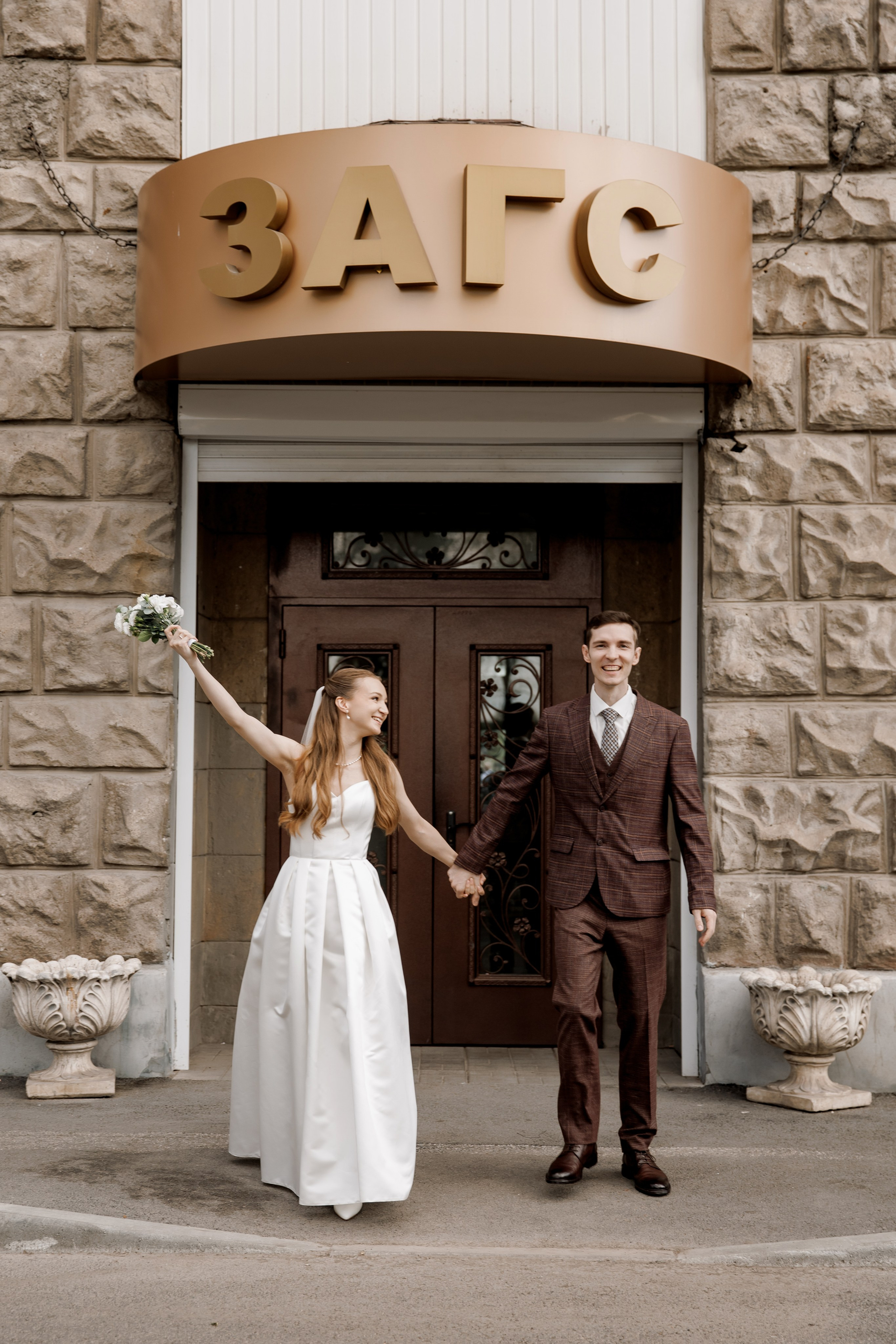 Даша и Влад. Свадебный и семейный фотограф в Магнитогорске Катя Буряк