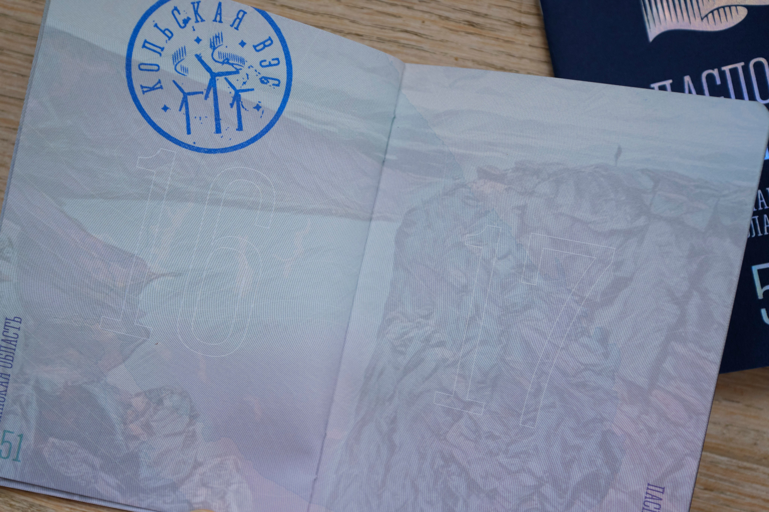 Поездка в Мурманск. Заметки и фото. Елена Павленко. Фотограф. Москва