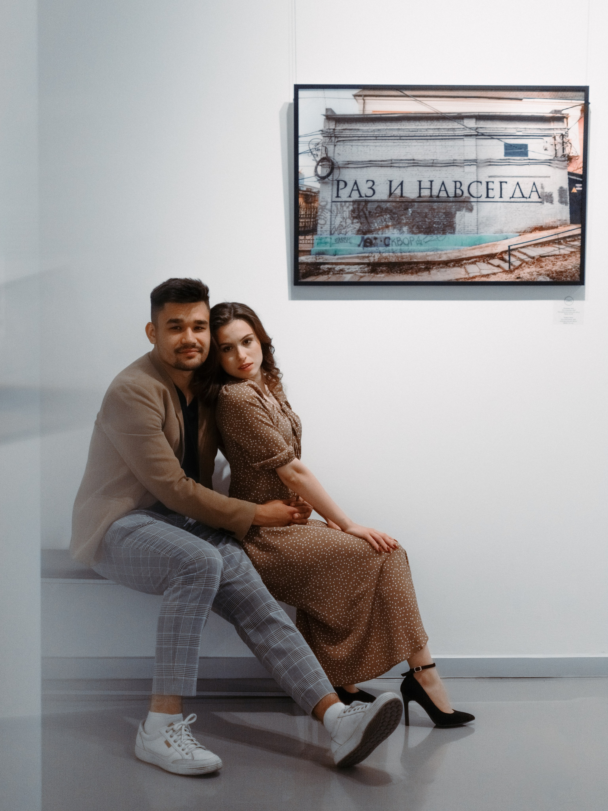 И с к у с с т в о. Творческий фотограф Сургут/Москва (портреты, свадьбы, lovestory…)