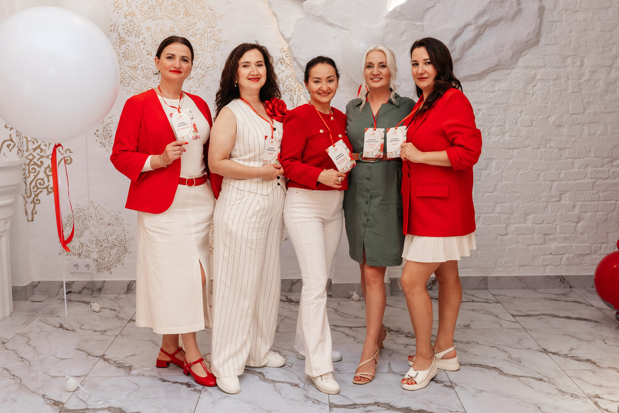 Brand Day Zen Color. Марина Шаймухаметова. Фотограф в Уфе