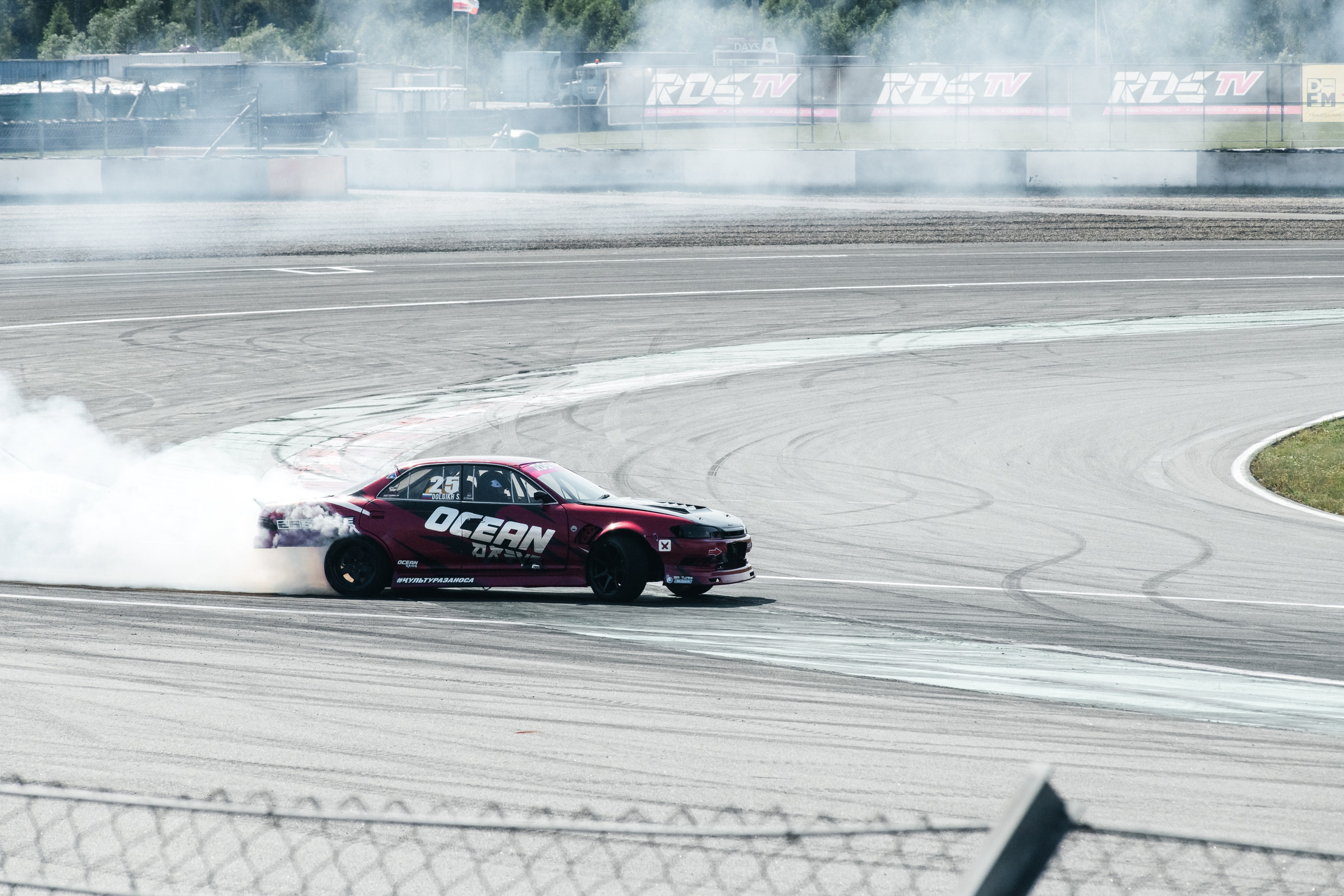 RDS Fest. Фотограф Станислав Капаев Москва