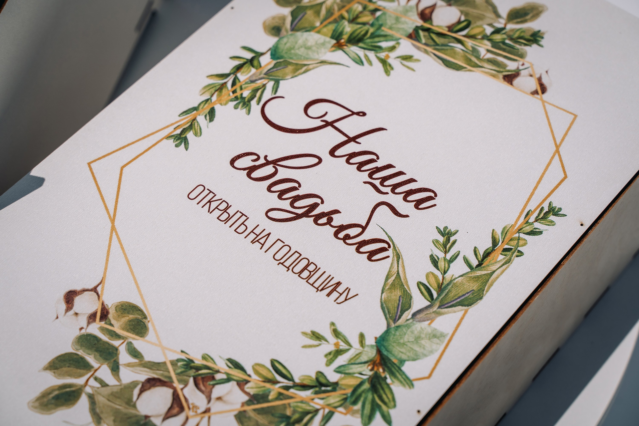 Карен и Римма. Фотограф Александр Решня