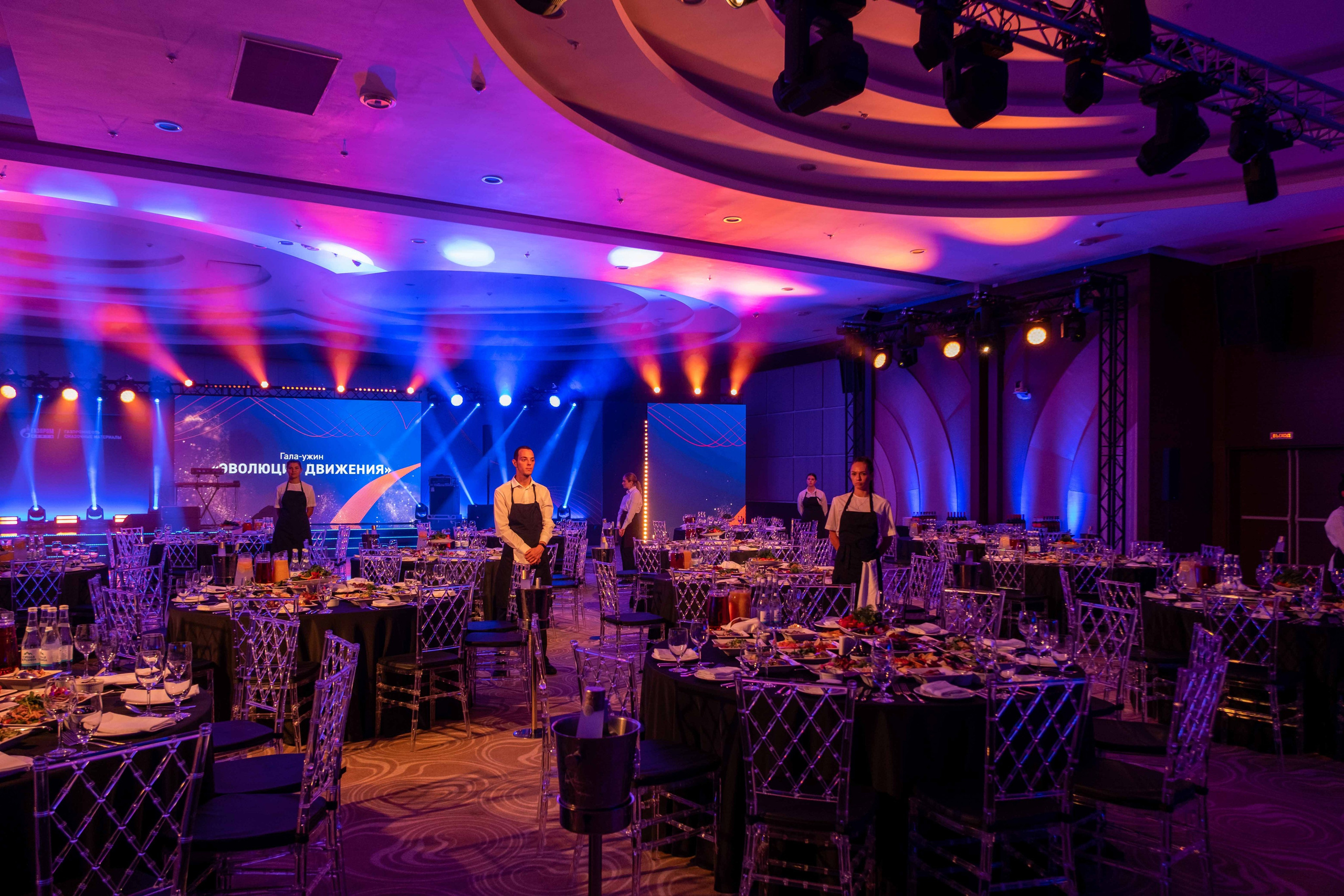 Альбом корпоратив. Фото тур