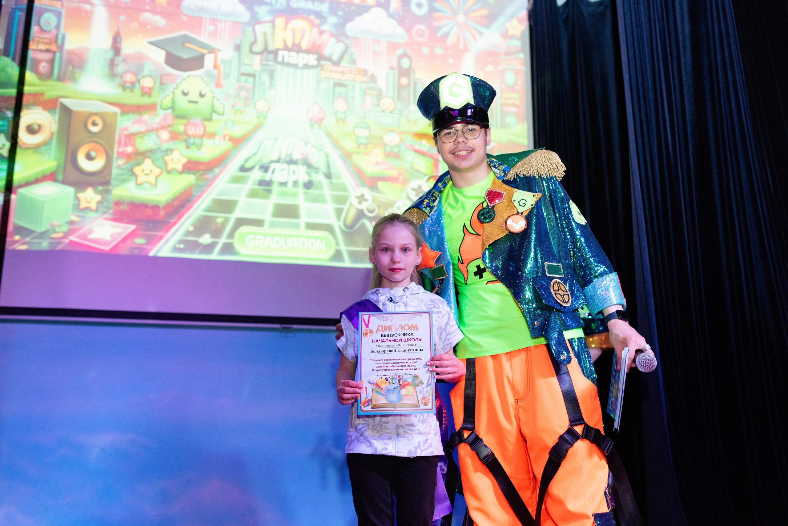 Съёмка выпускного для 4 класса. Детский и семейный фотограф в Сургуте и Нефтеюганске Анна Старцева