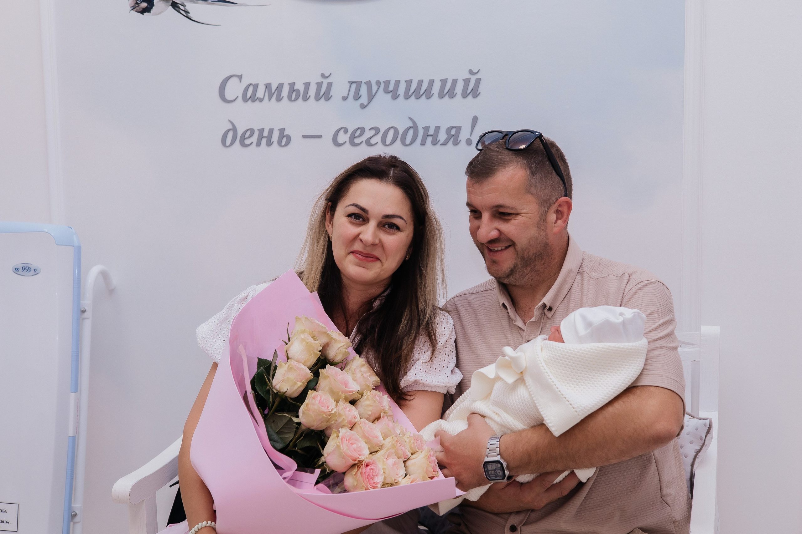 Выписка 14 июня 2024. Фотограф Ростов-на-Дону | фототерапевт