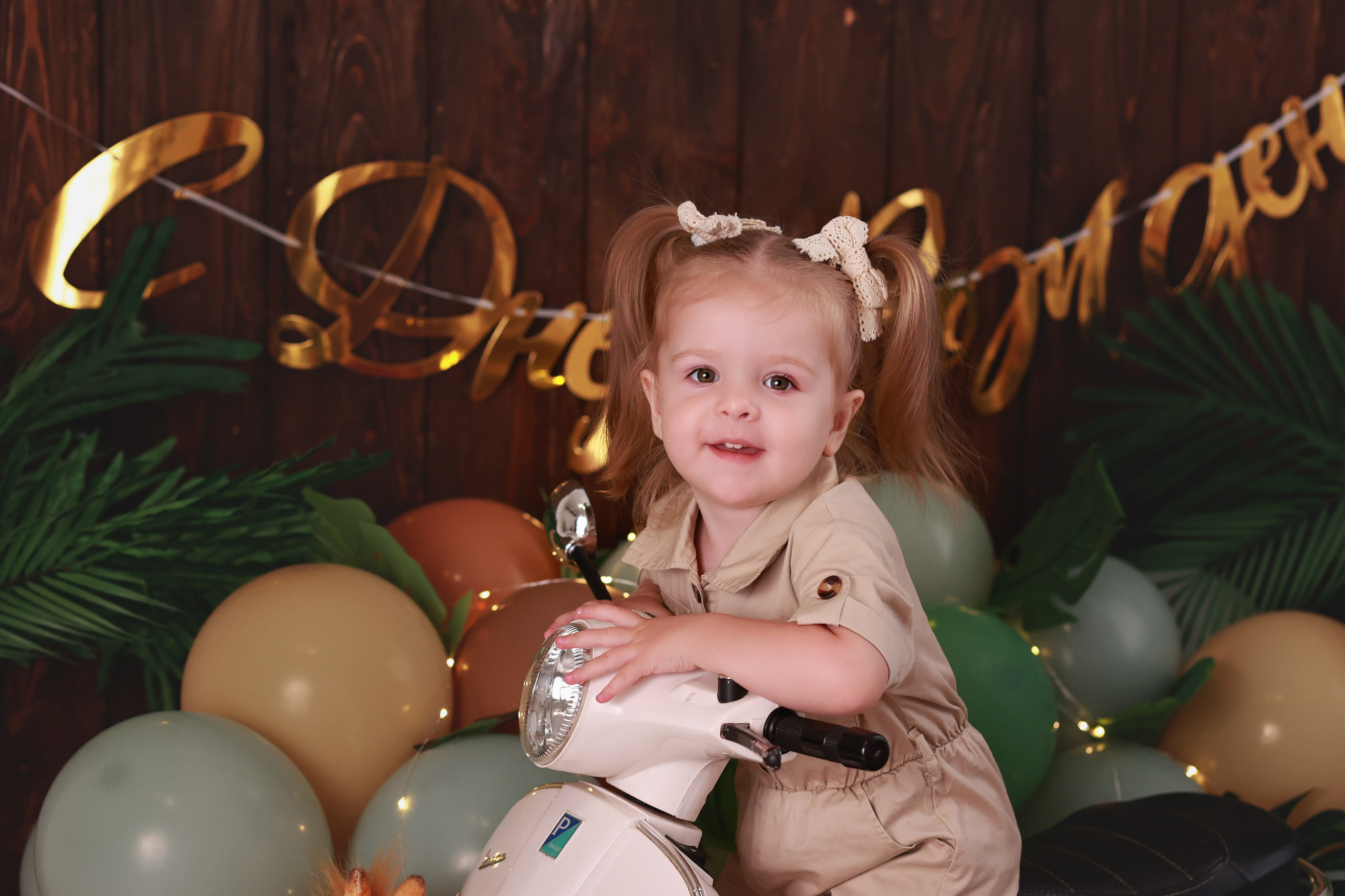 САФАРИ. Детский семейный фотограф Краснодар