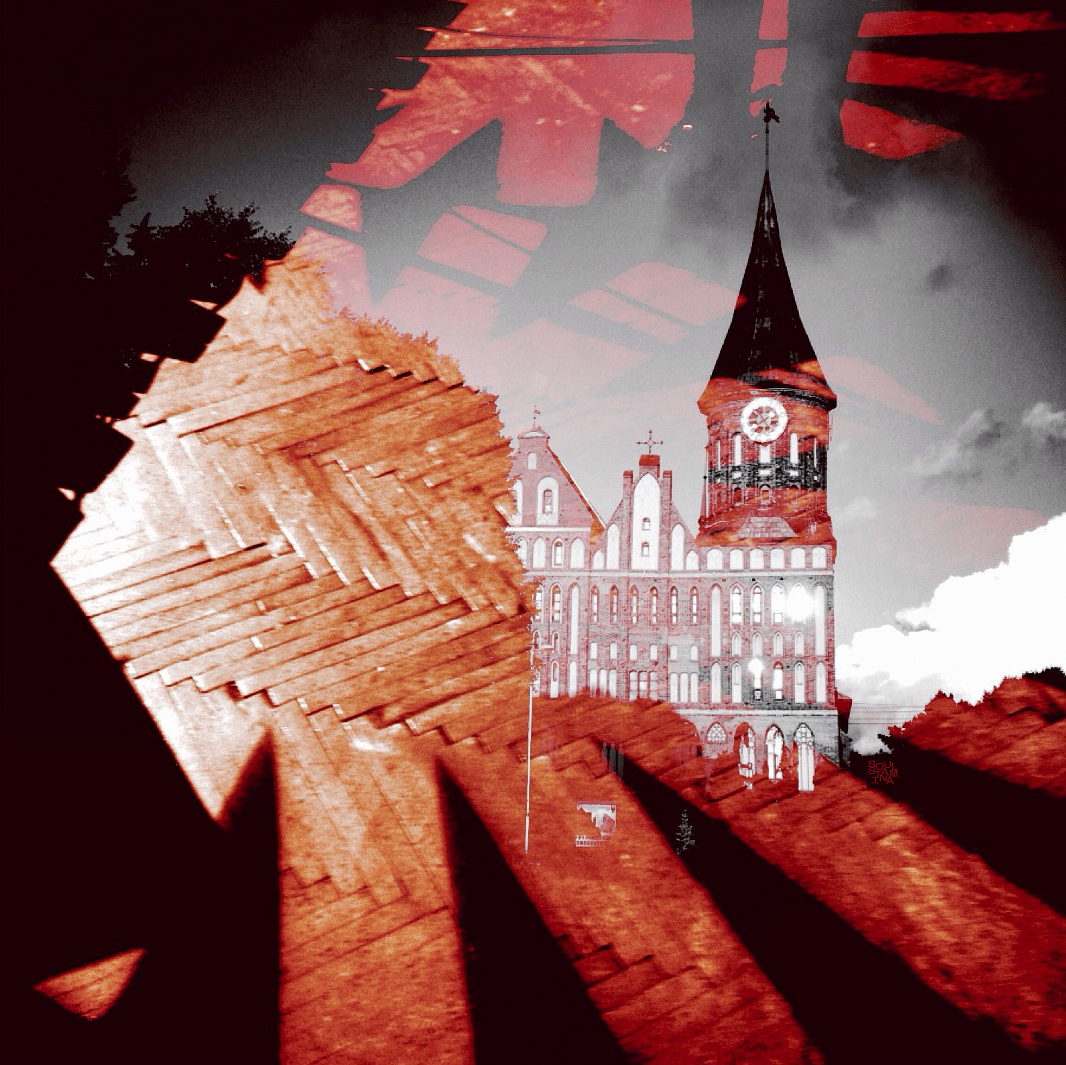 ТЫ СПИШЬ? , 2015. Soulstamina ~ graphic designer & visual artist from St.Petersburg