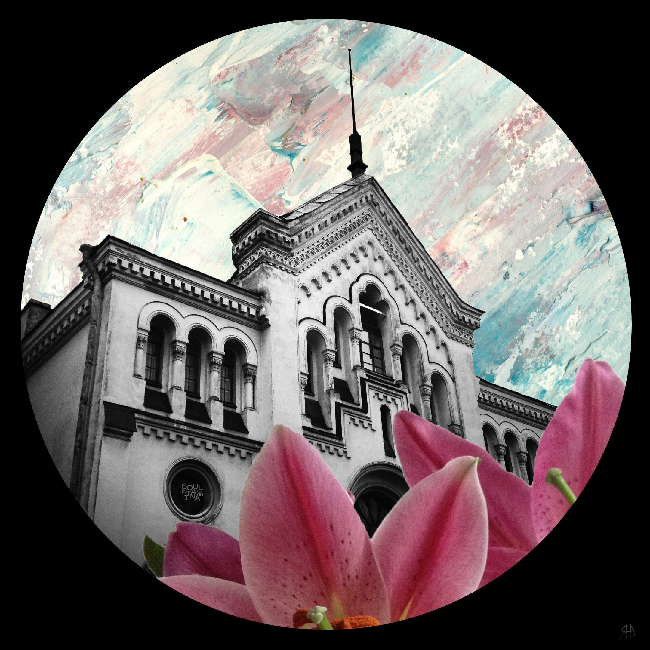 ТЫ СПИШЬ? , 2015. Soulstamina ~ graphic designer & visual artist from St.Petersburg