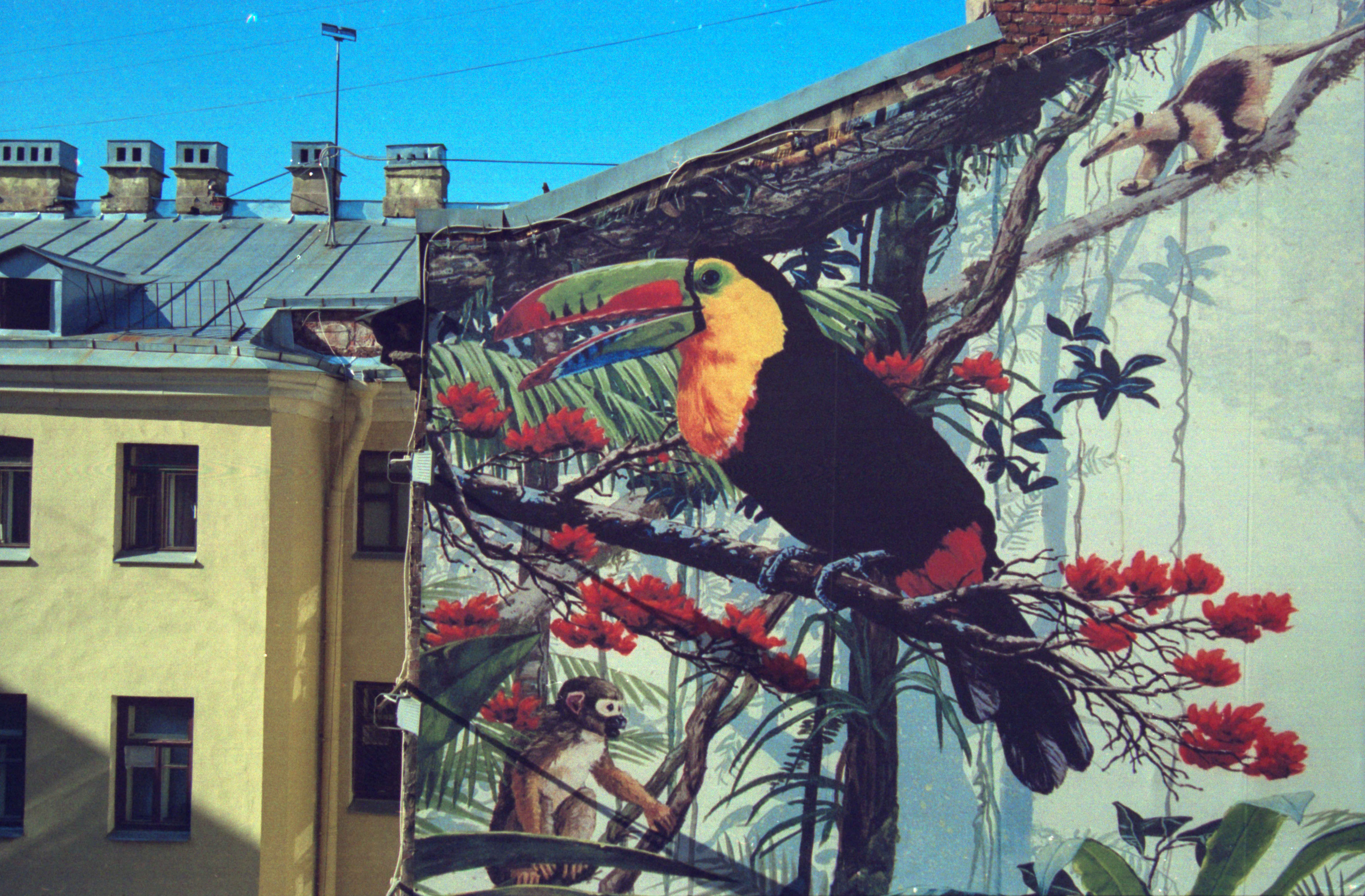 ПОЛУДЕННЫЙ ЧАЙ, 2011. Soulstamina ~ graphic designer & visual artist from St.Petersburg