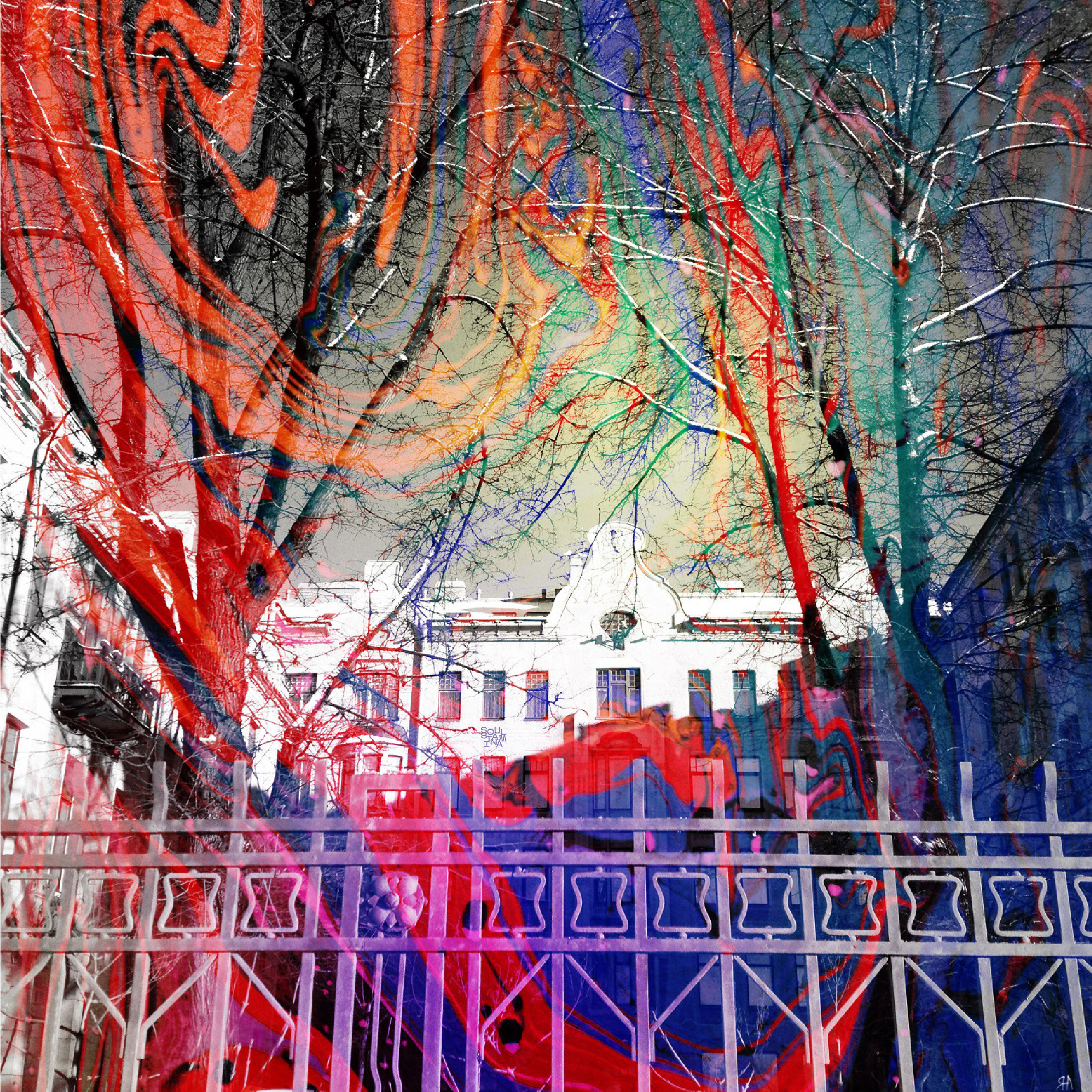 ТЫ СПИШЬ? , 2015. Soulstamina ~ graphic designer & visual artist from St.Petersburg