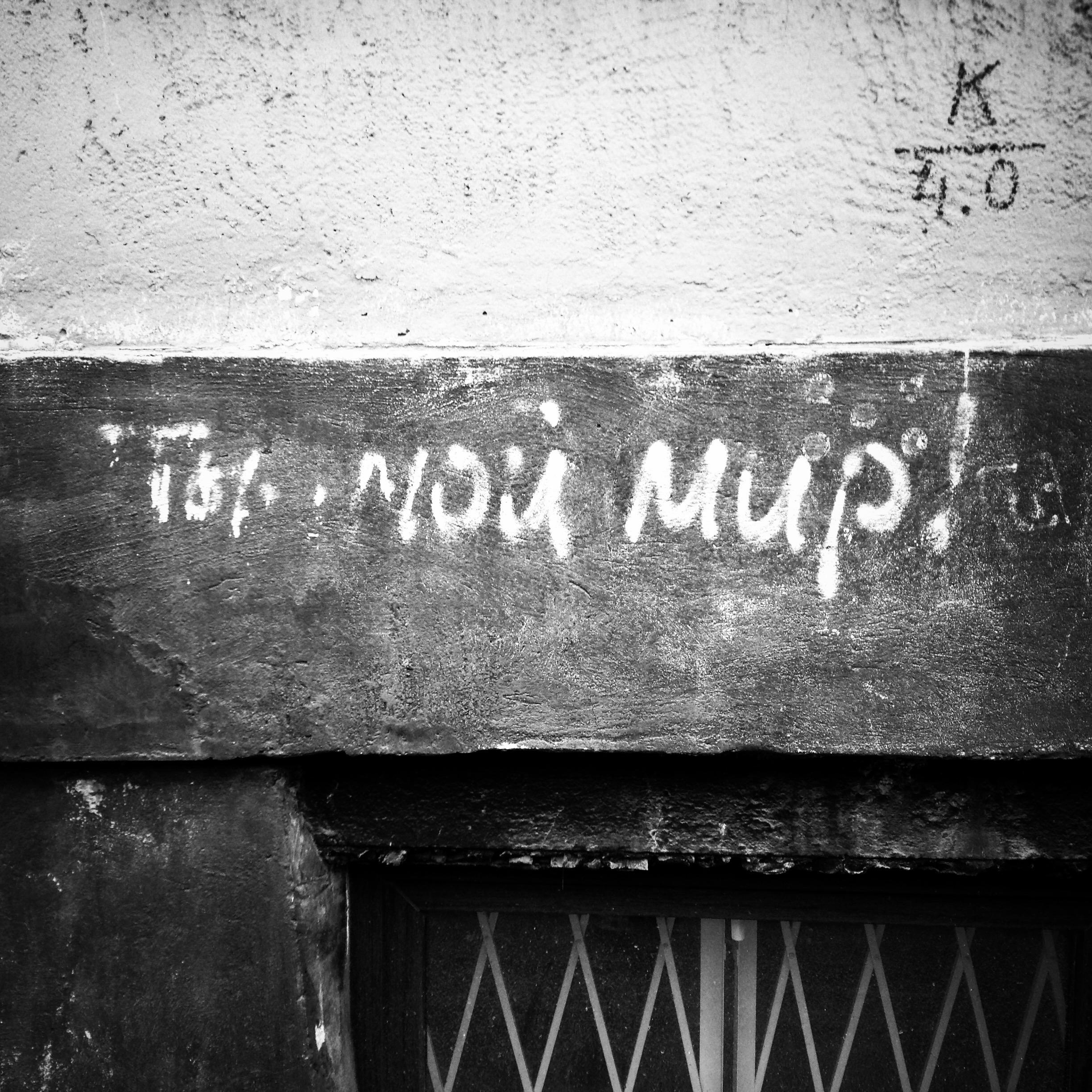 ЭХО, 2009 — ∞. Soulstamina ~ graphic designer & visual artist from St.Petersburg