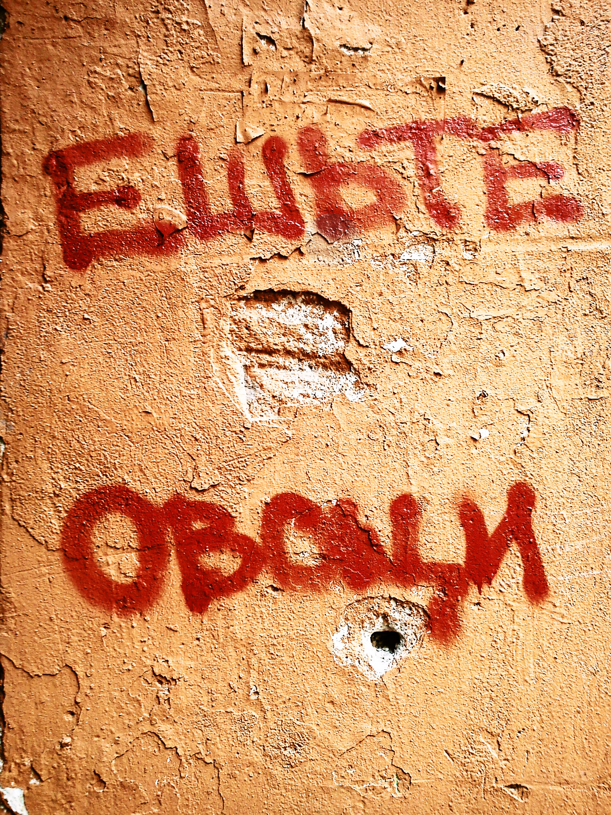 ЭХО, 2009 — ∞. Soulstamina ~ graphic designer & visual artist from St.Petersburg