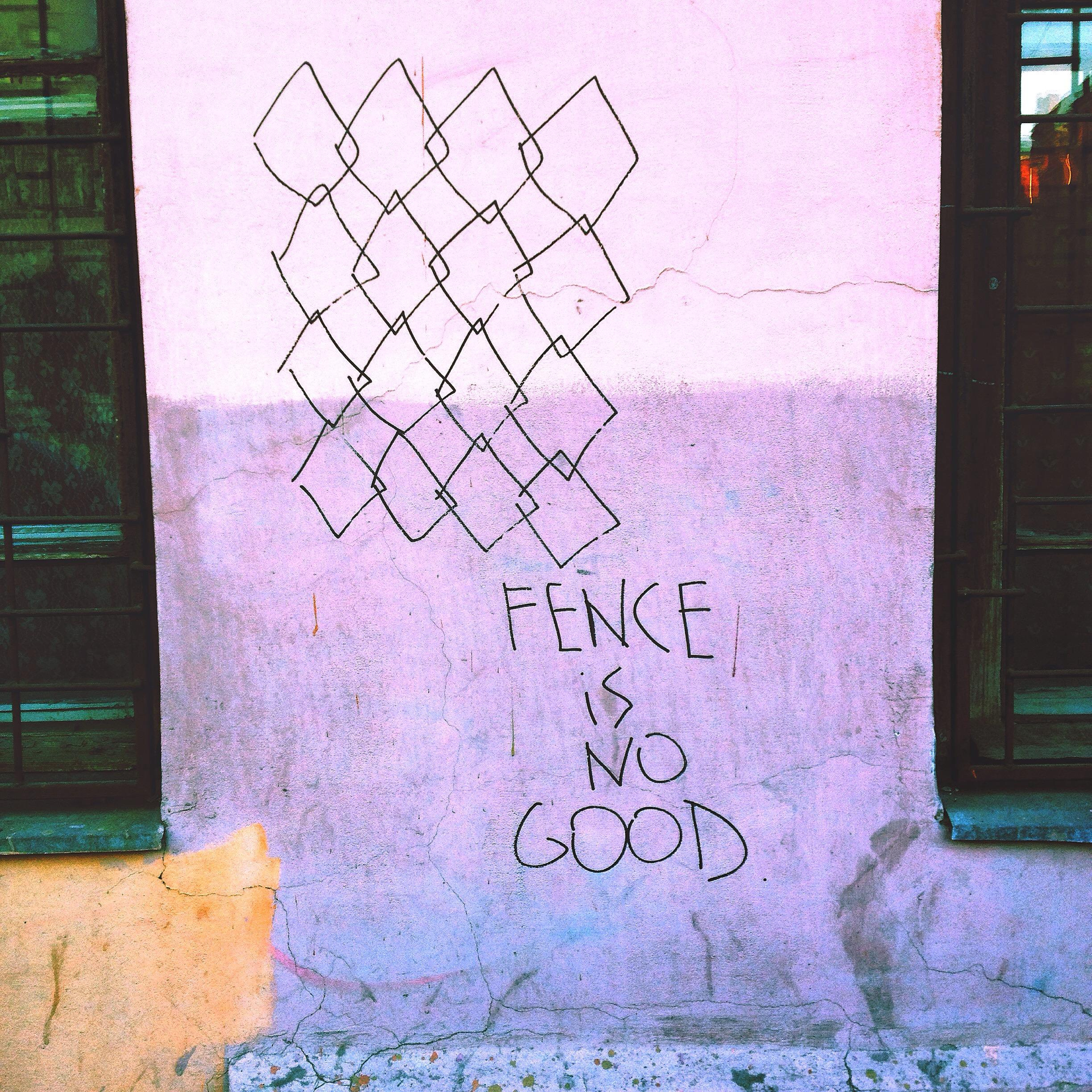 ЭХО, 2009 — ∞. Soulstamina ~ graphic designer & visual artist from St.Petersburg