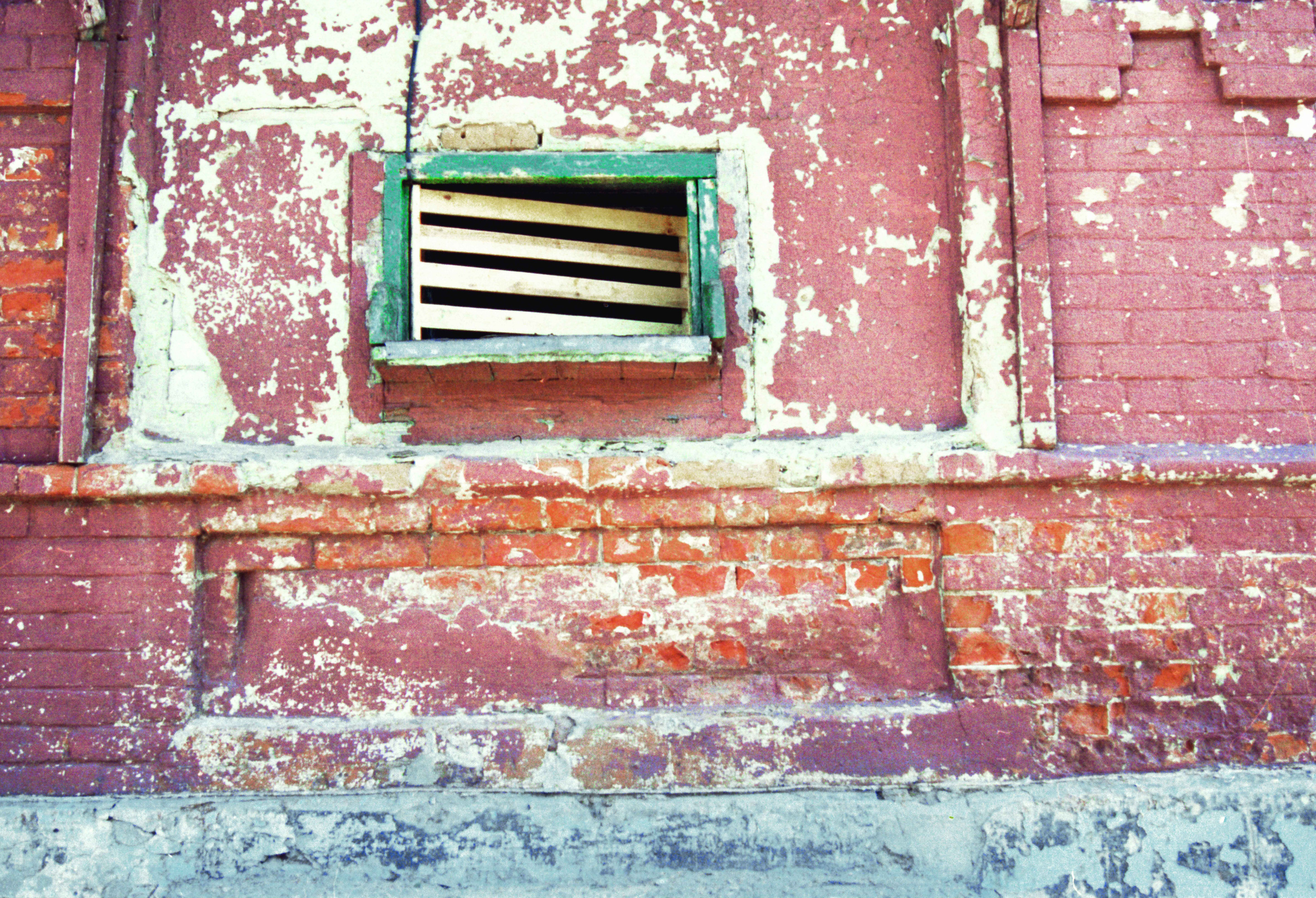 ПОЛУДЕННЫЙ ЧАЙ, 2011. Soulstamina ~ graphic designer & visual artist from St.Petersburg