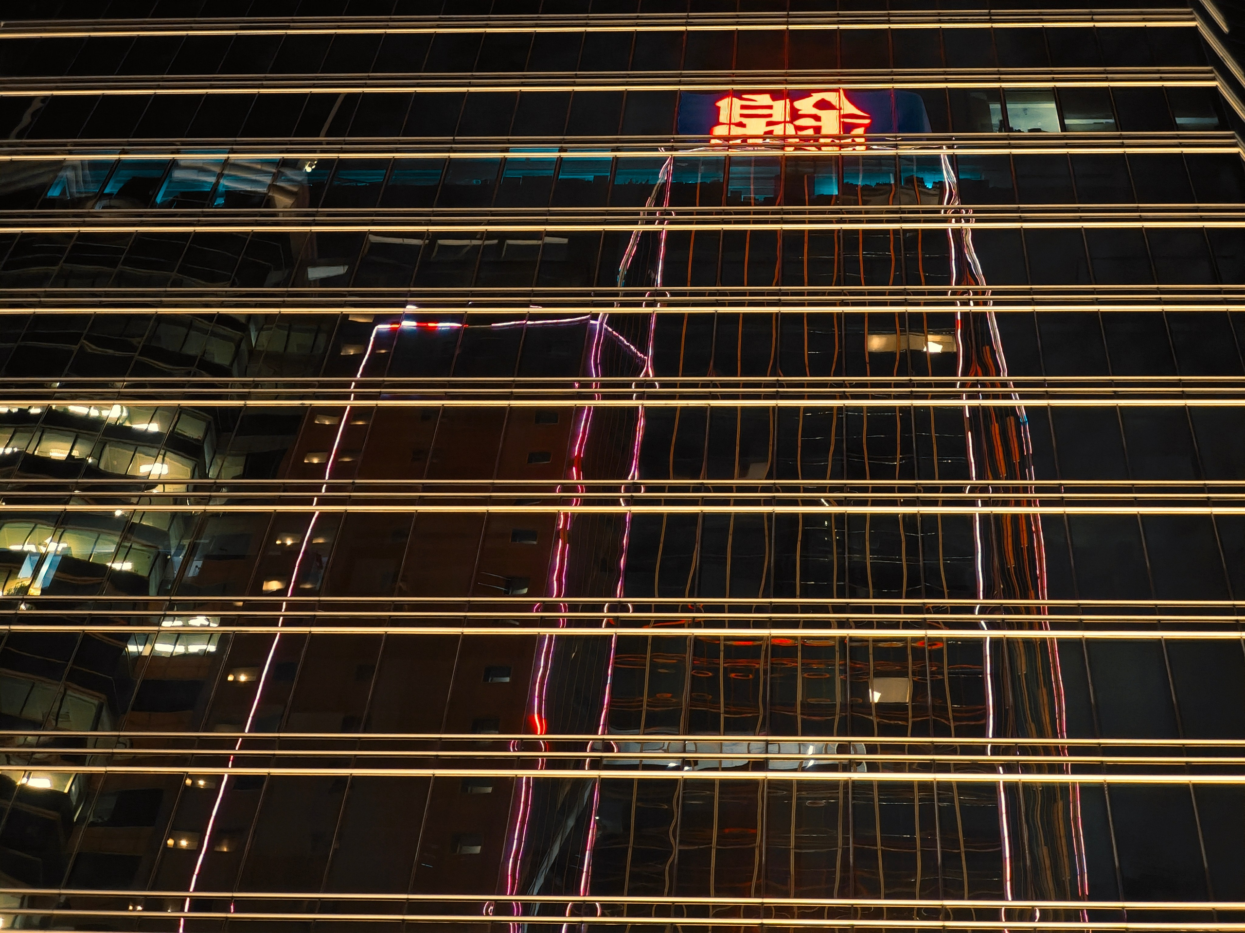 The Great Journey to China. Brjankin.com