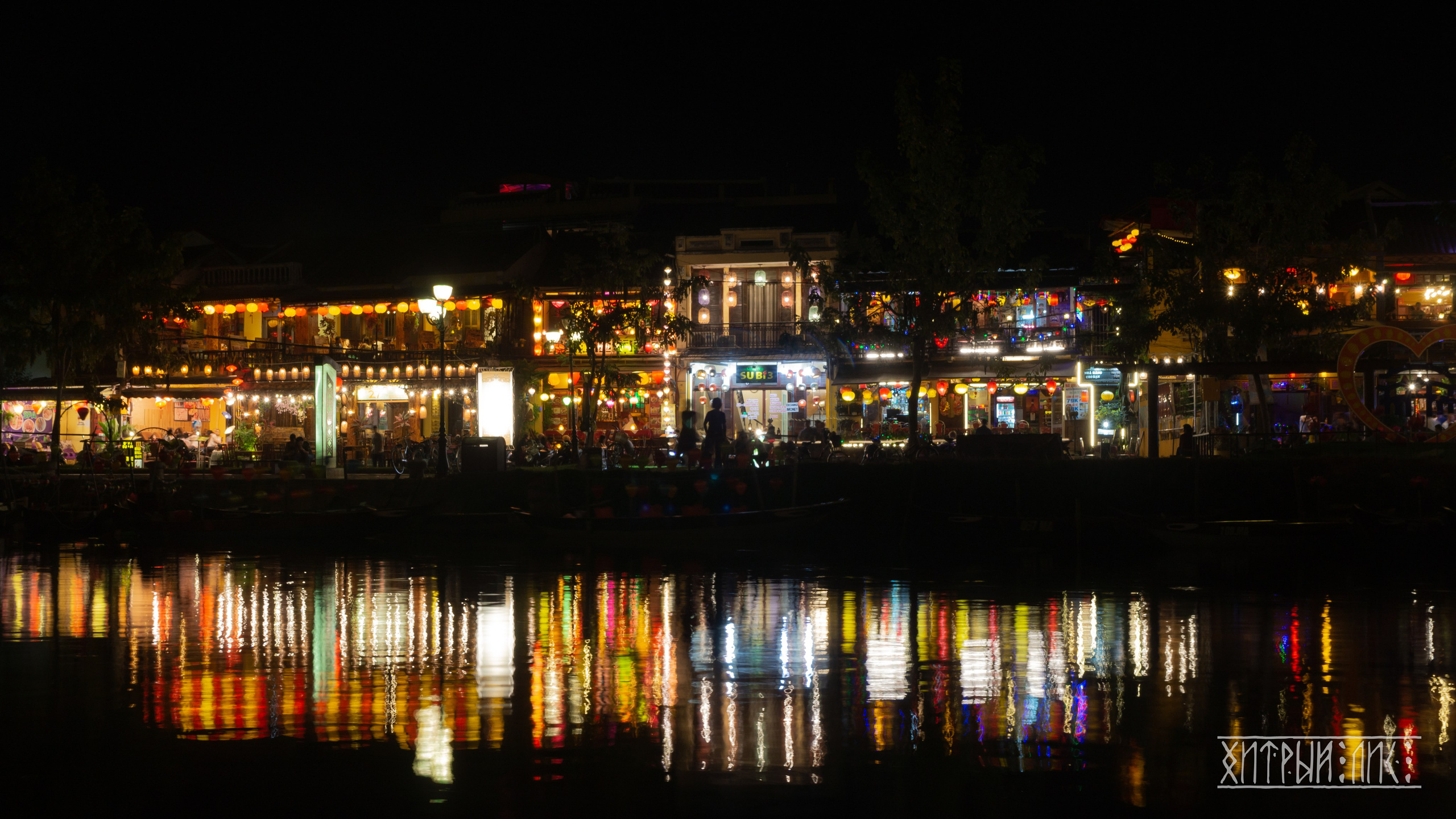 Вьетнам. Фотограф-путешественник Самойлов Максим «Sly Fox»