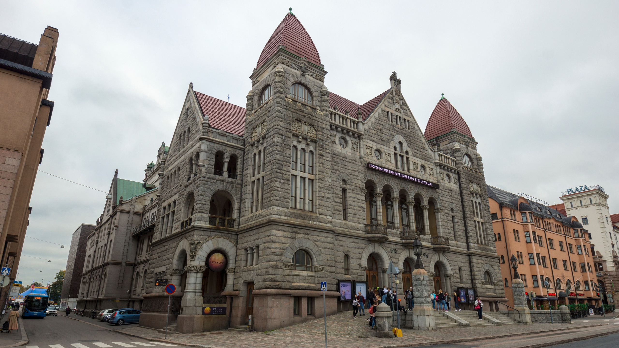 Хельсинки. Фотограф-путешественник Самойлов Максим «Sly Fox»