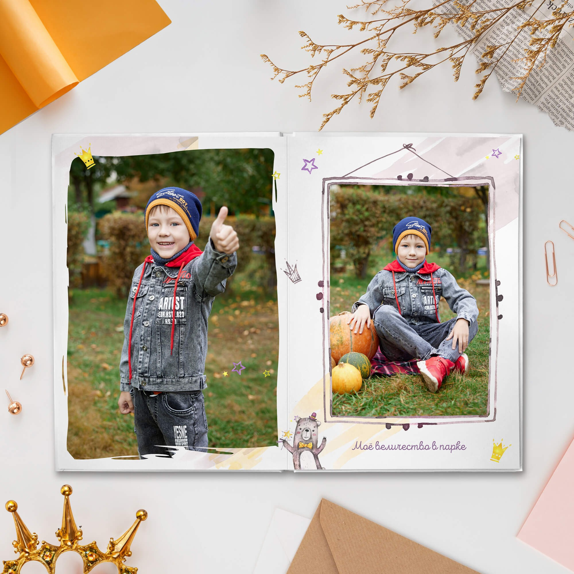 Детский сад Выпускной альбом Моё Величество. Выпускные альбомы Рязань ЧИЖ