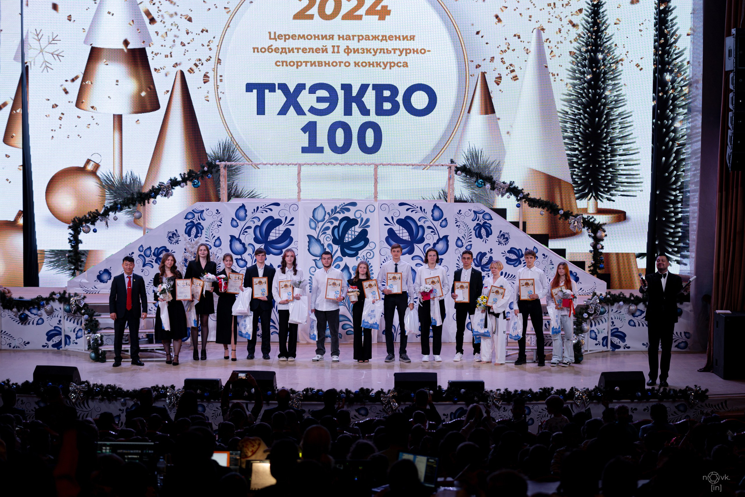 Ёлка. ФОТОГРАФ ИВАН НОВИКОВ | СТАВРОПОЛЬ