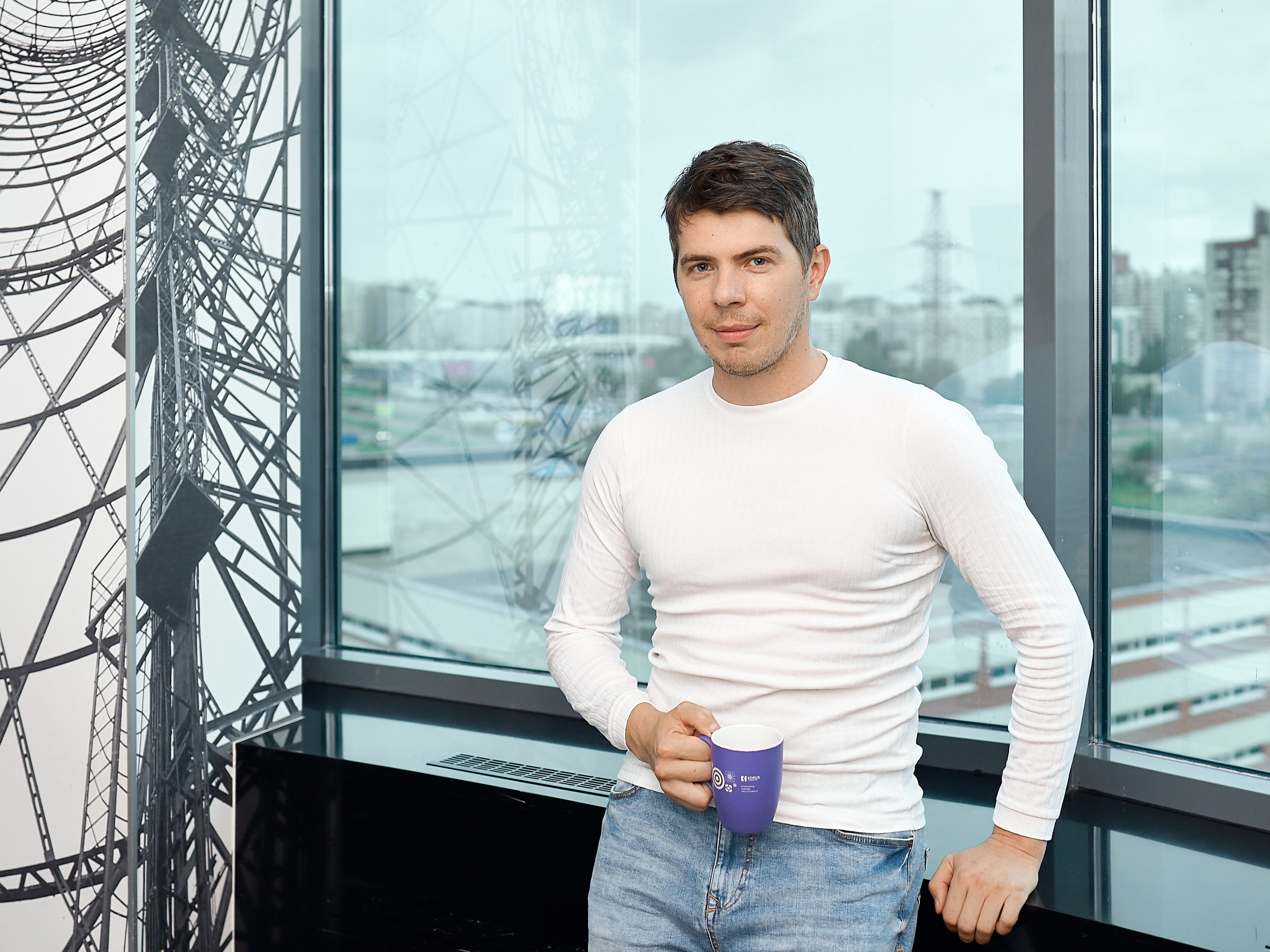 КОРУС Консалтинг