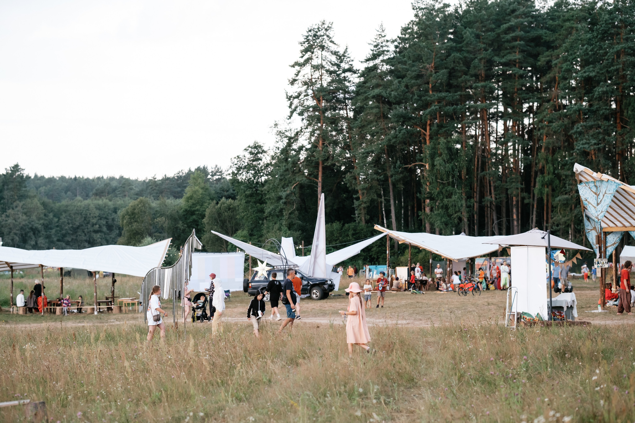 Фестиваль «Бессонница» 2024. Семейный и детский фотограф в Москве Светлана Потемкина