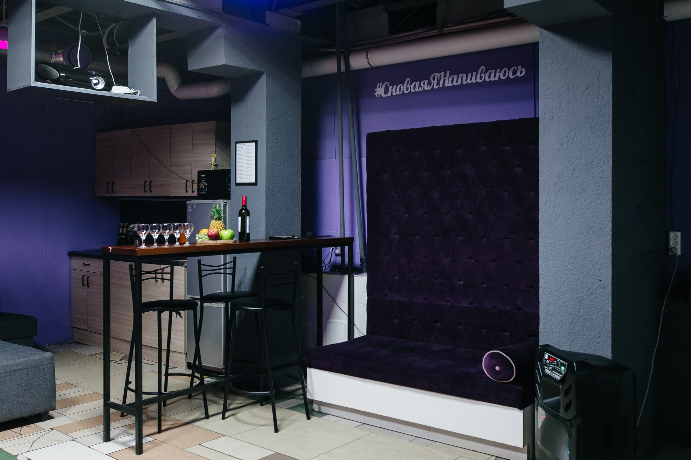 Мичурина, 12а (лофт). Душевный фотограф Ваших самых ярких событий Марина Погребняк