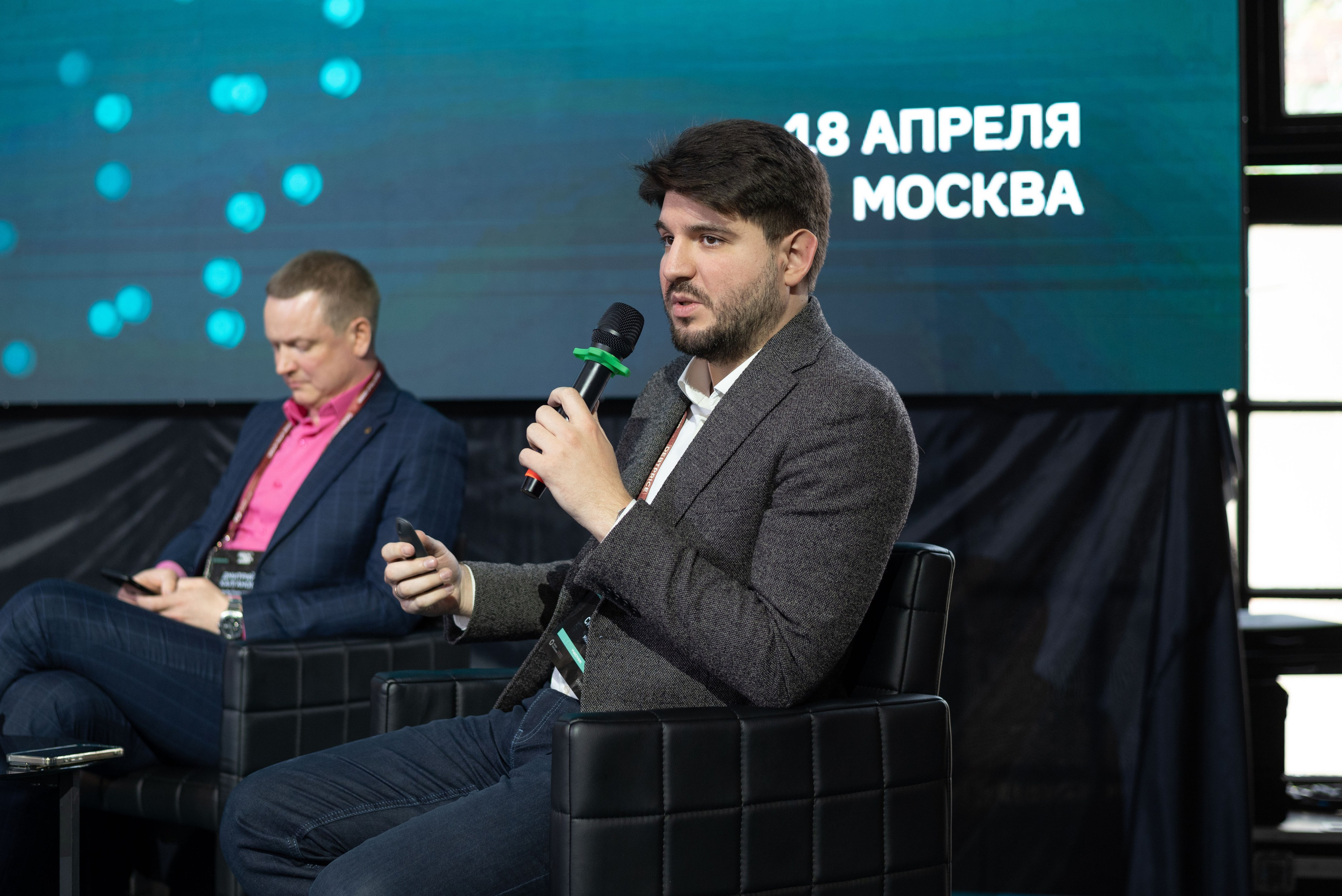 Конференция DOLG TALK. Event photographer from Moscow
