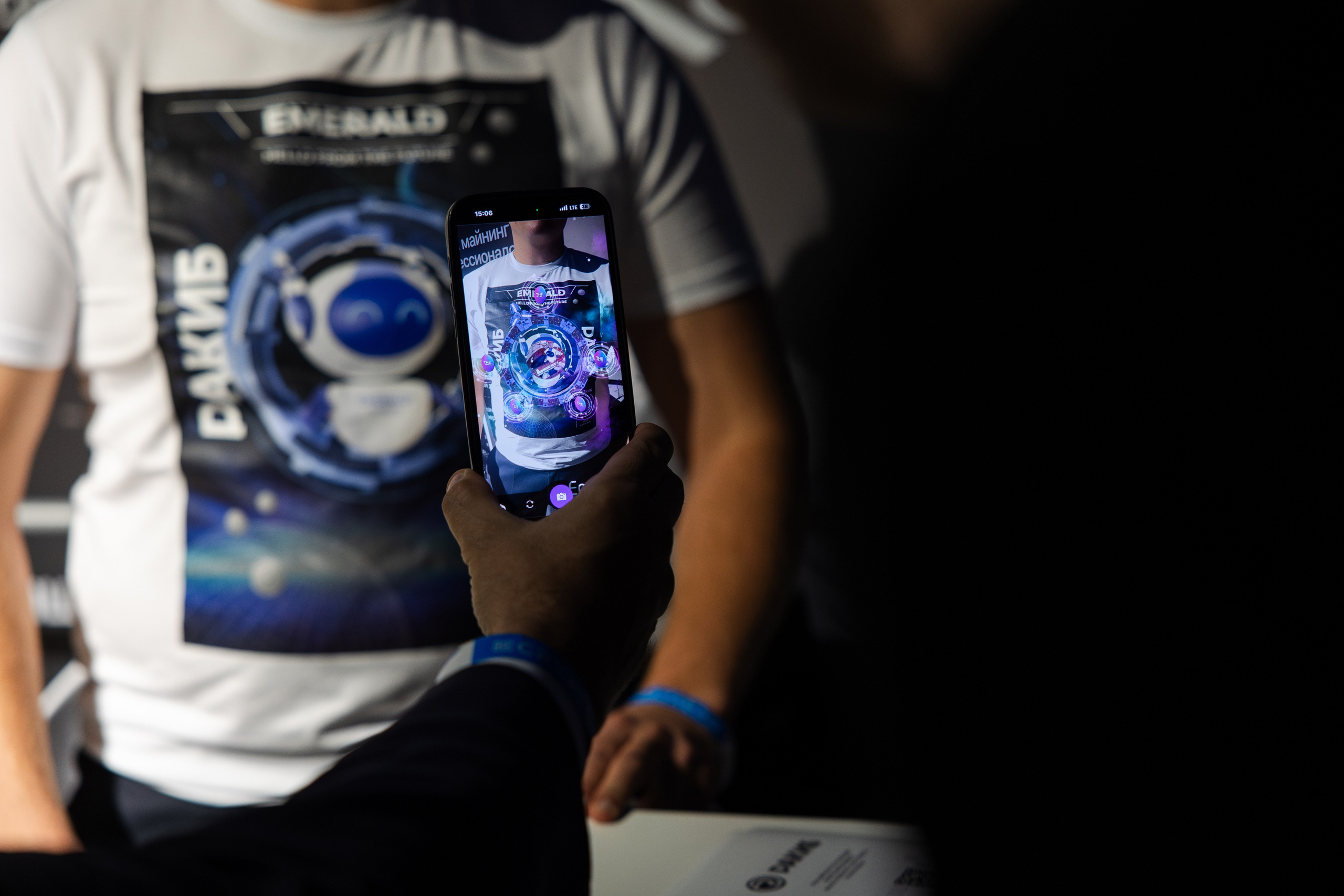 Crypto Summit. Свадебный репортажный фотограф в Москве