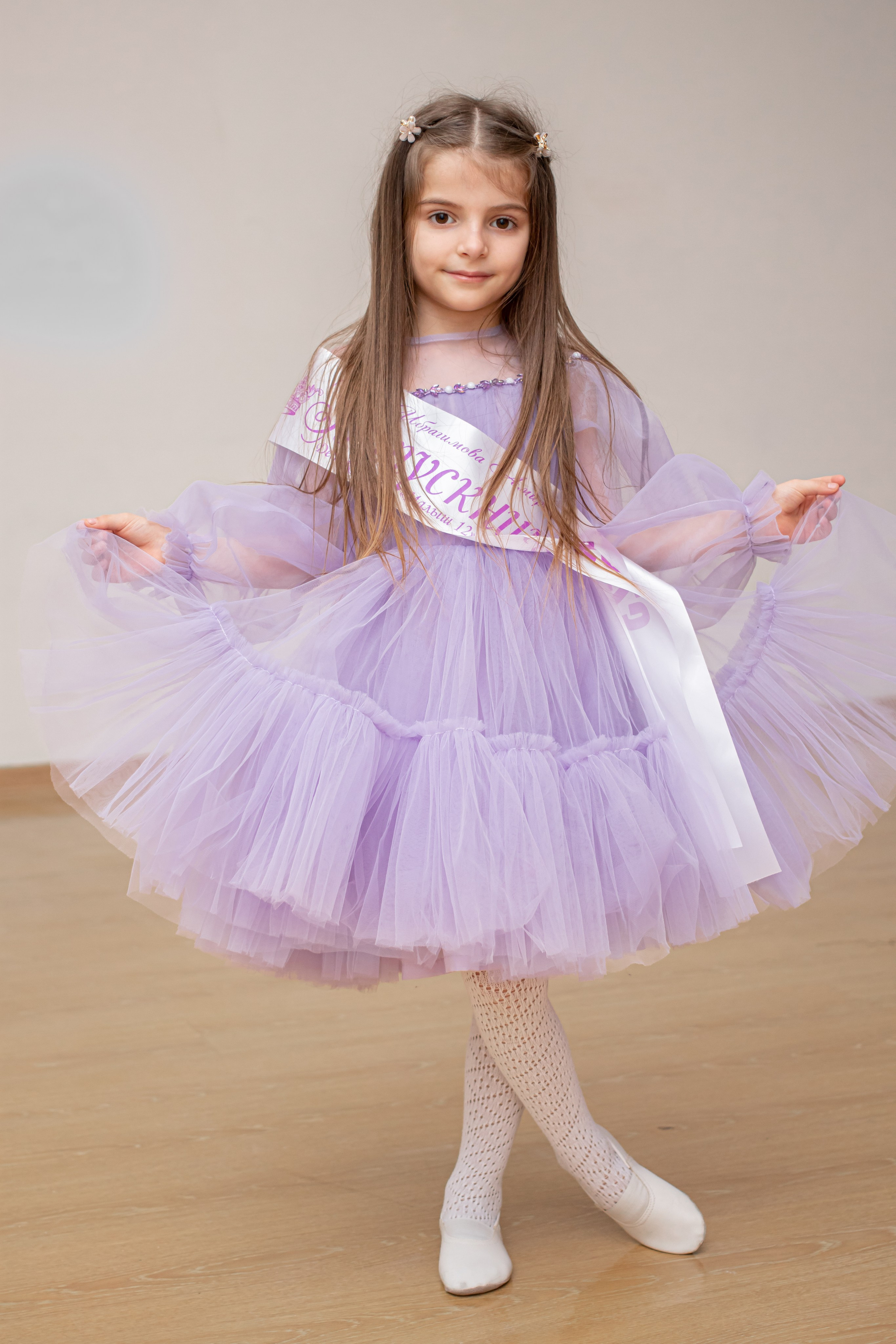 Садик виньетки