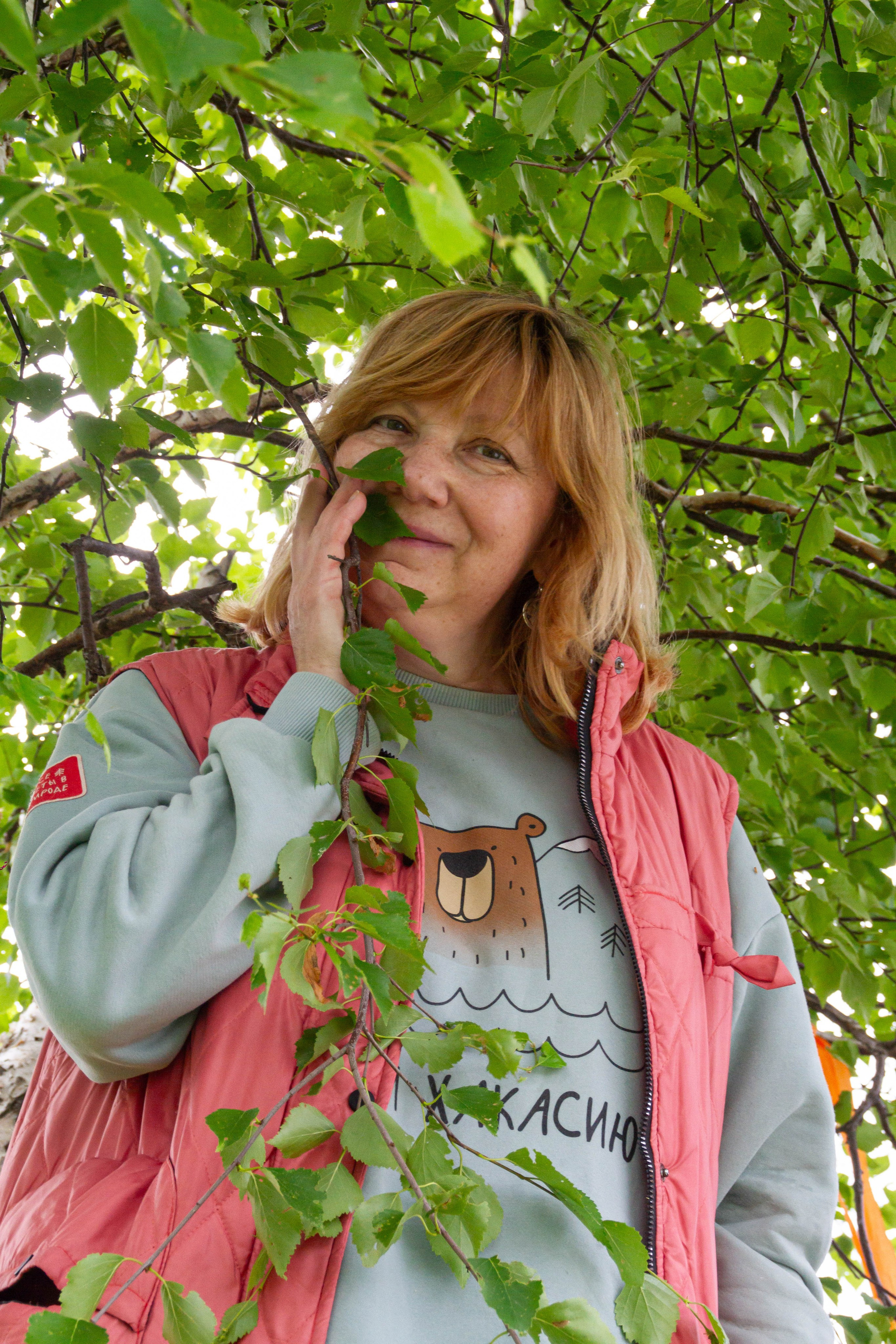 Праздник Солнцестояния 2025 х Культура Екатеринбурга