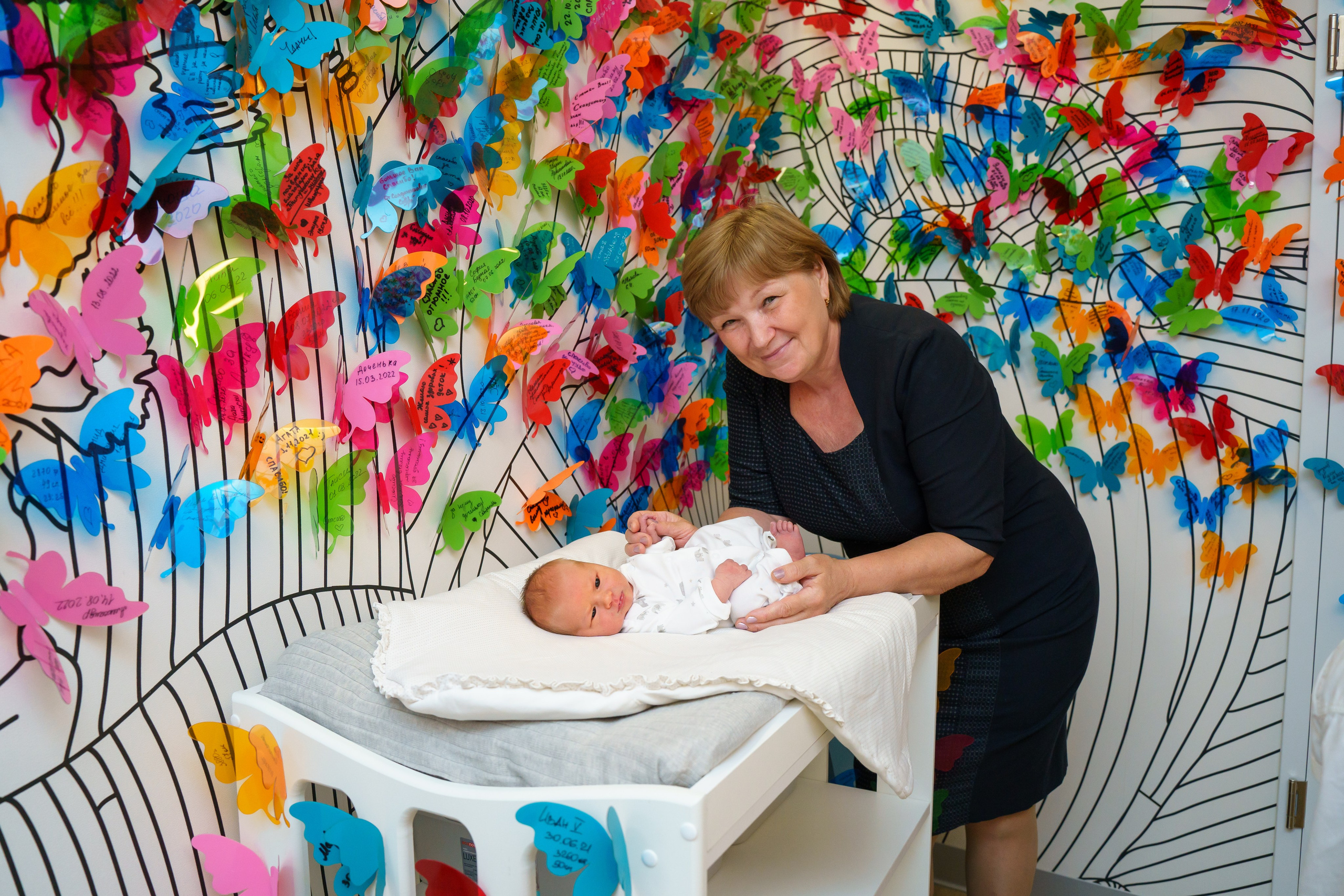 Скандинавия. Главная