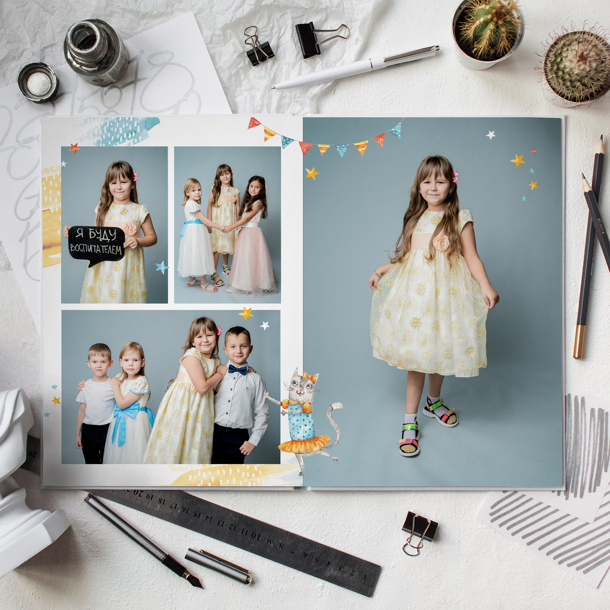 Выпускные альбомы. Детский сад. Фотограф Ольга Шупель