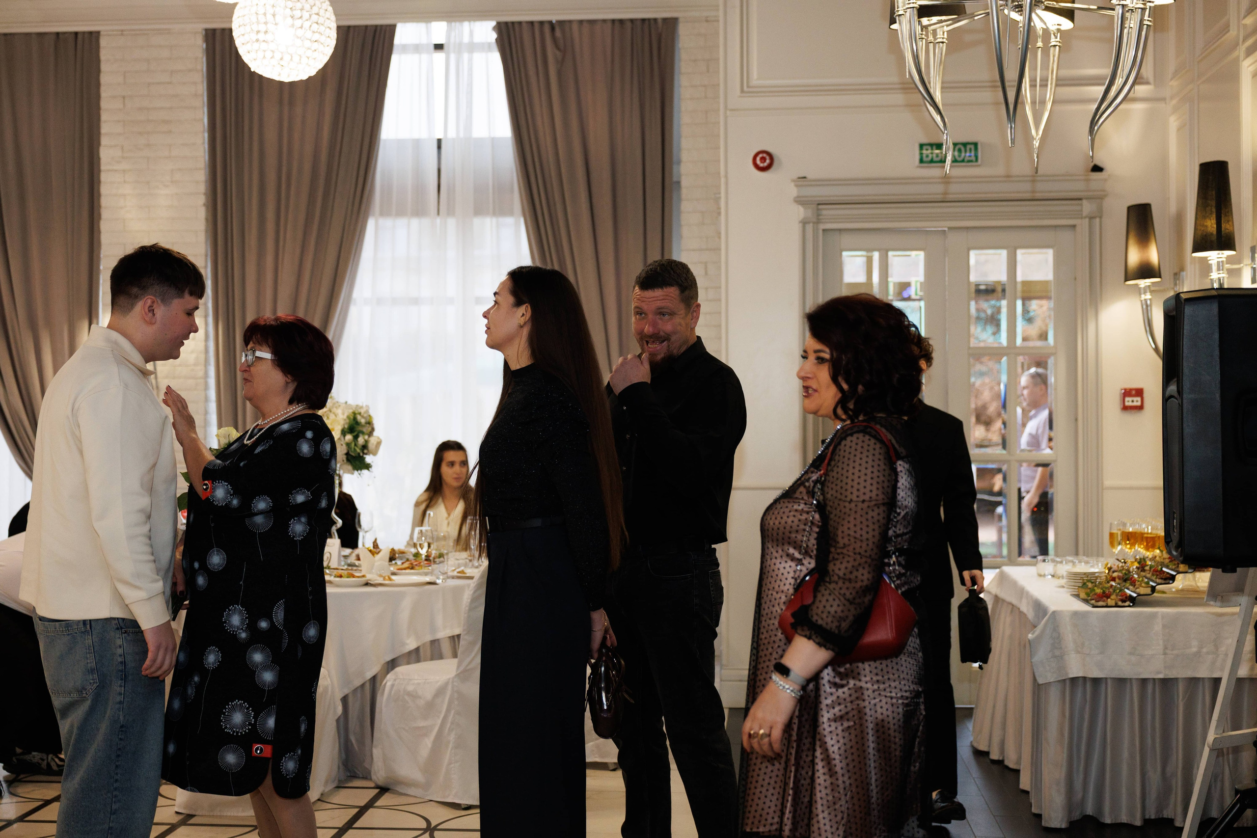 Максим и Маргарита