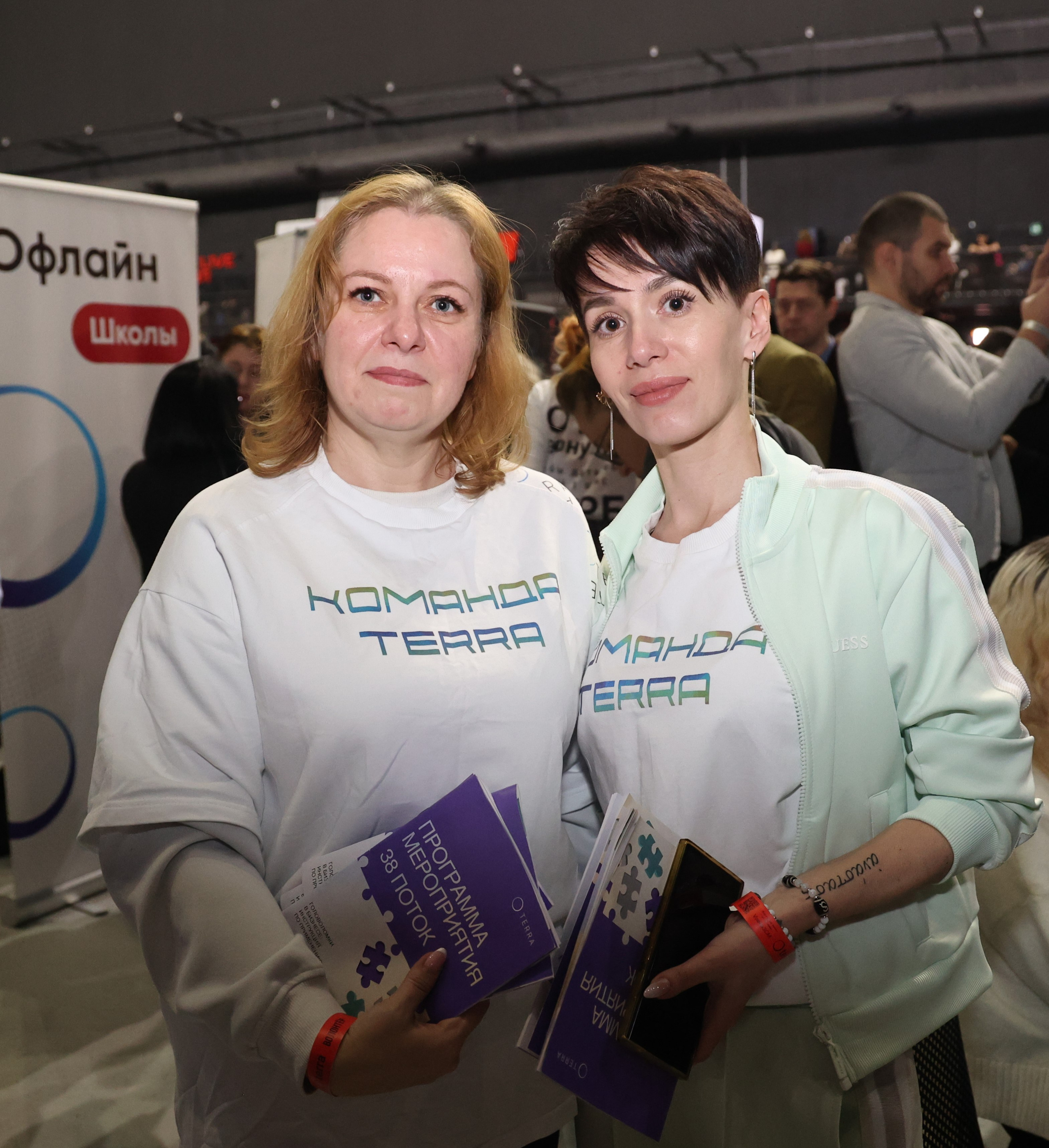 ТЭРРА. Фотограф для маркетплейсов, фотоуслуги в Жуковском Татьяна Марсуверских