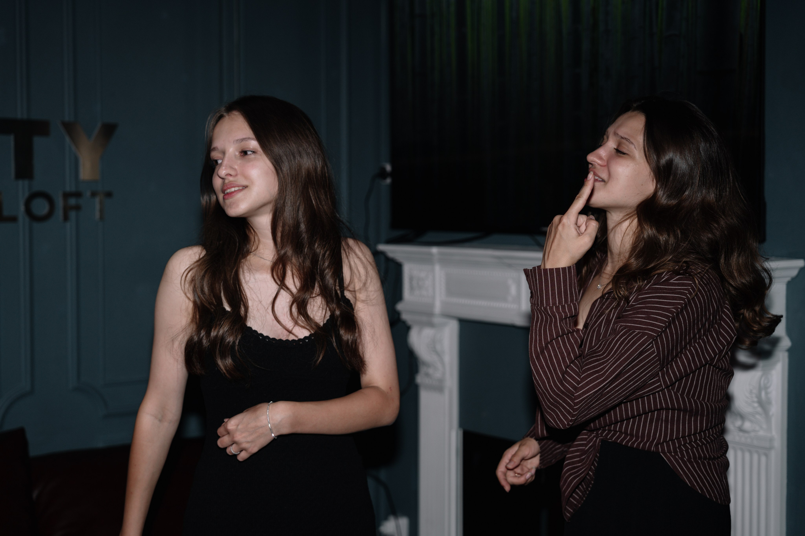 Happy Birthday, Ilya!. Главная