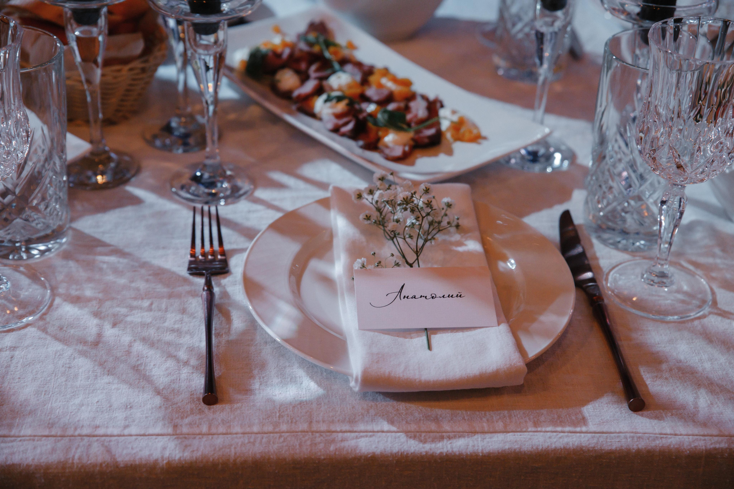 Паша и Вероника. Свадебный фотограф Санкт-Петербург