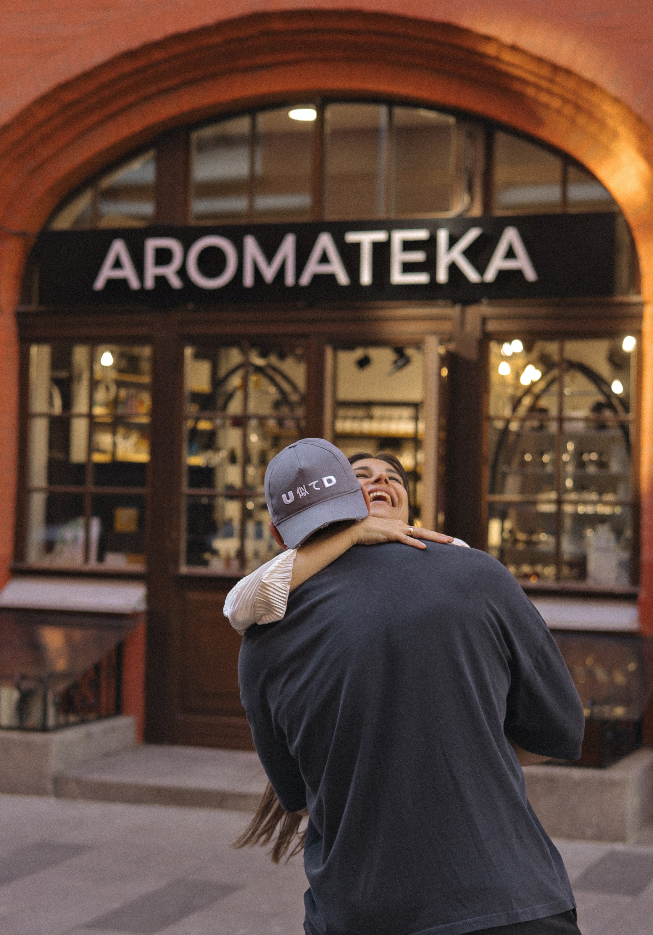 Я люблю тебя без памяти