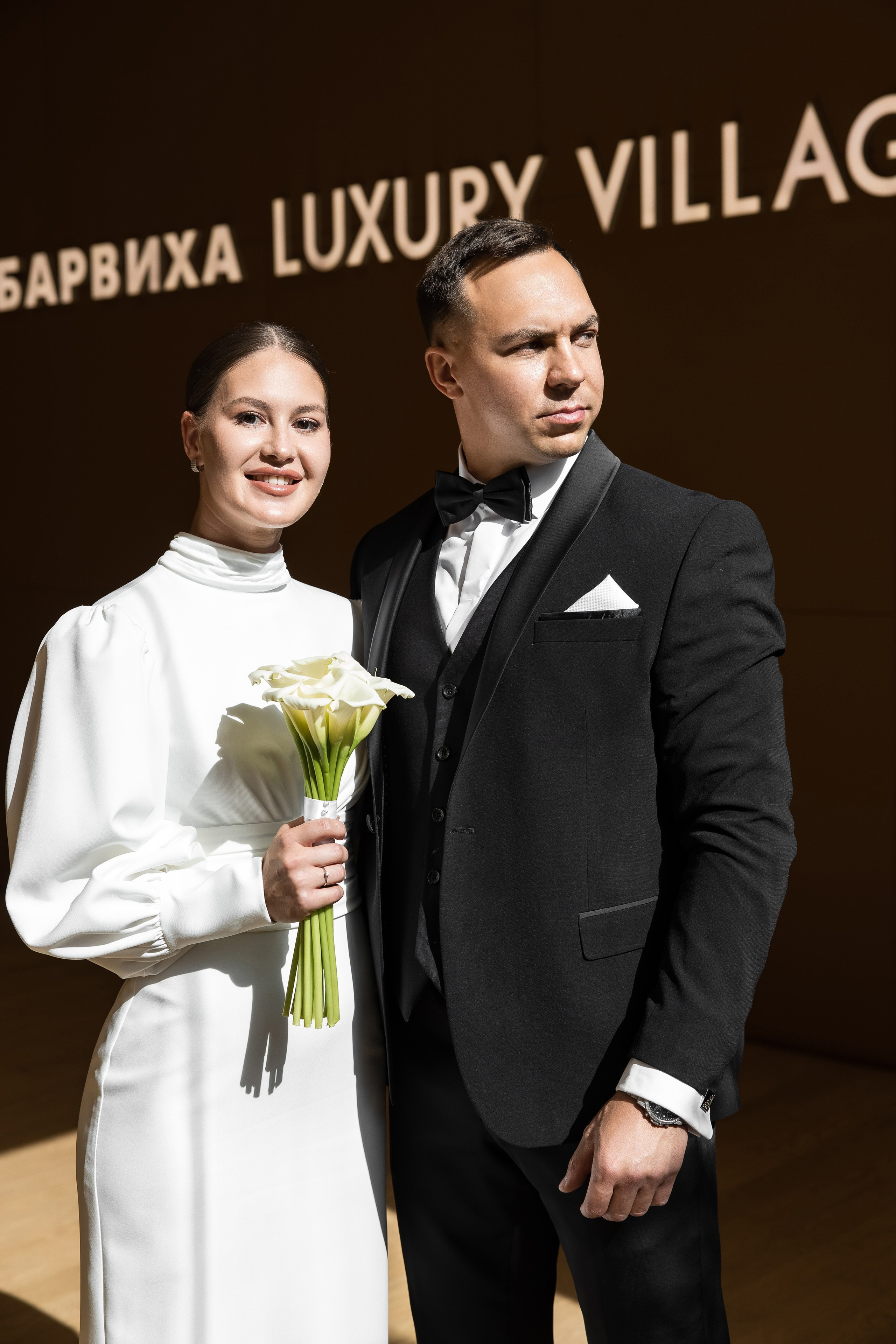 Денис и Аида. Свадебный репортажный фотограф в Москве