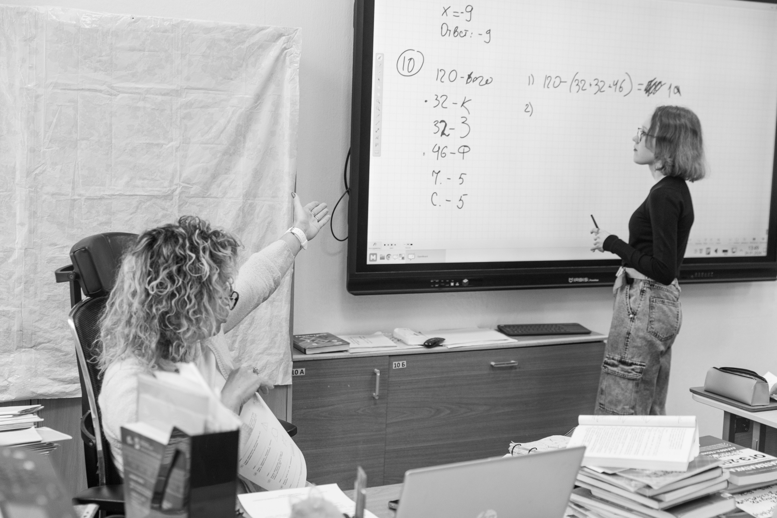 Репортаж с урока. Школьный фотограф в Москве Семенова Ирина