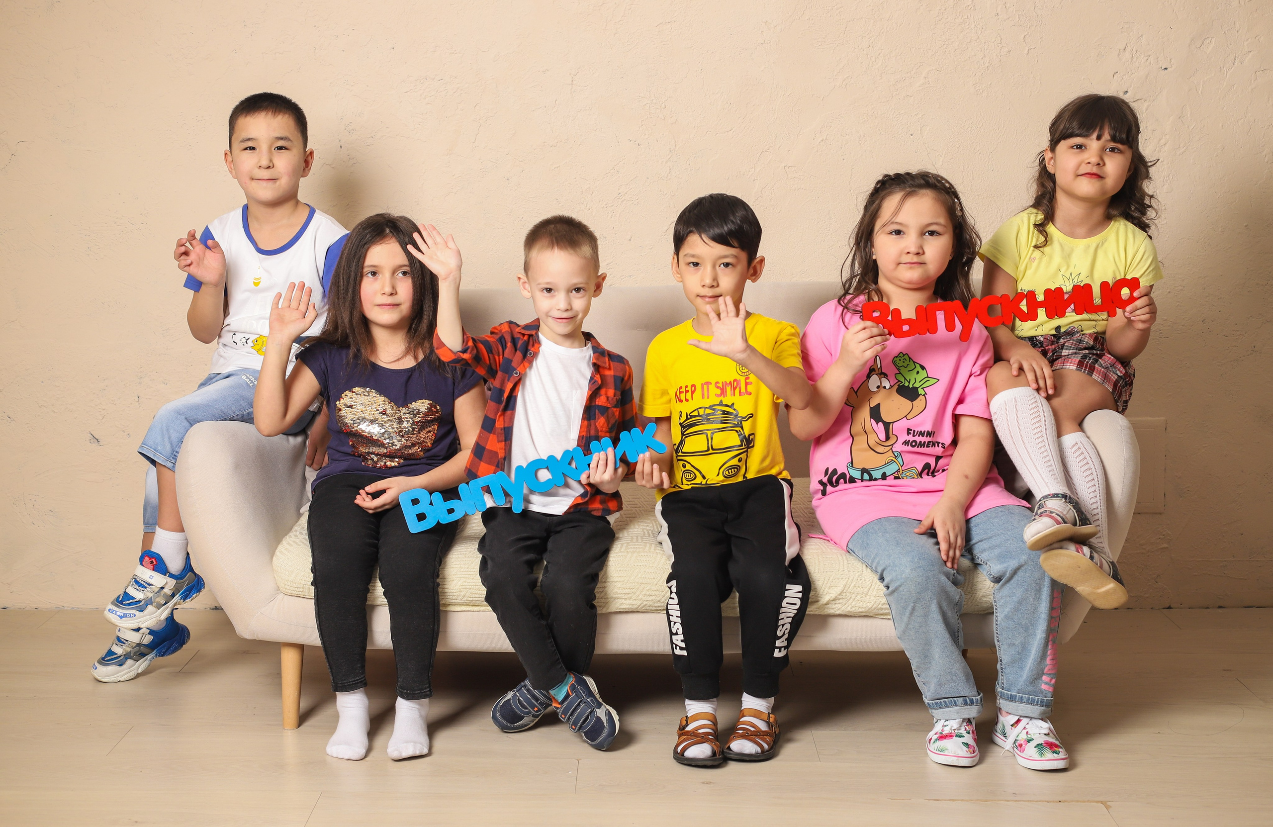 Выпускной альбом для садика «Крепыш». Фотограф в Сургуте Брызгунова Анастасия