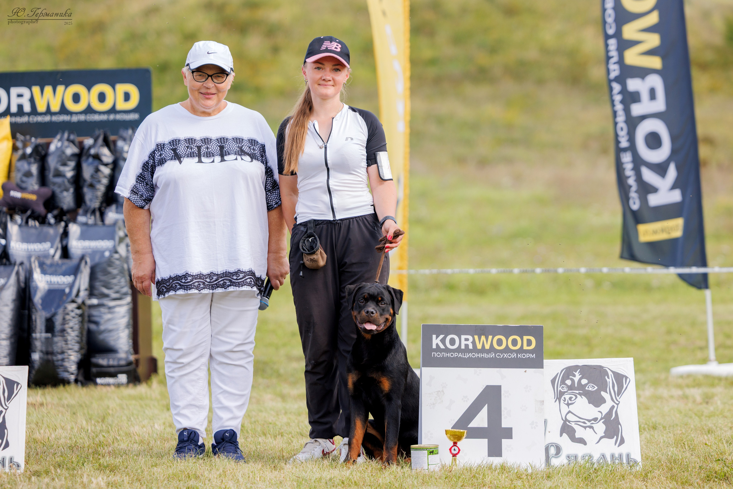 Рязань 2хмоно ротвейлеры 16-17.08.2025. Фотограф-анималист Юлия Германика
