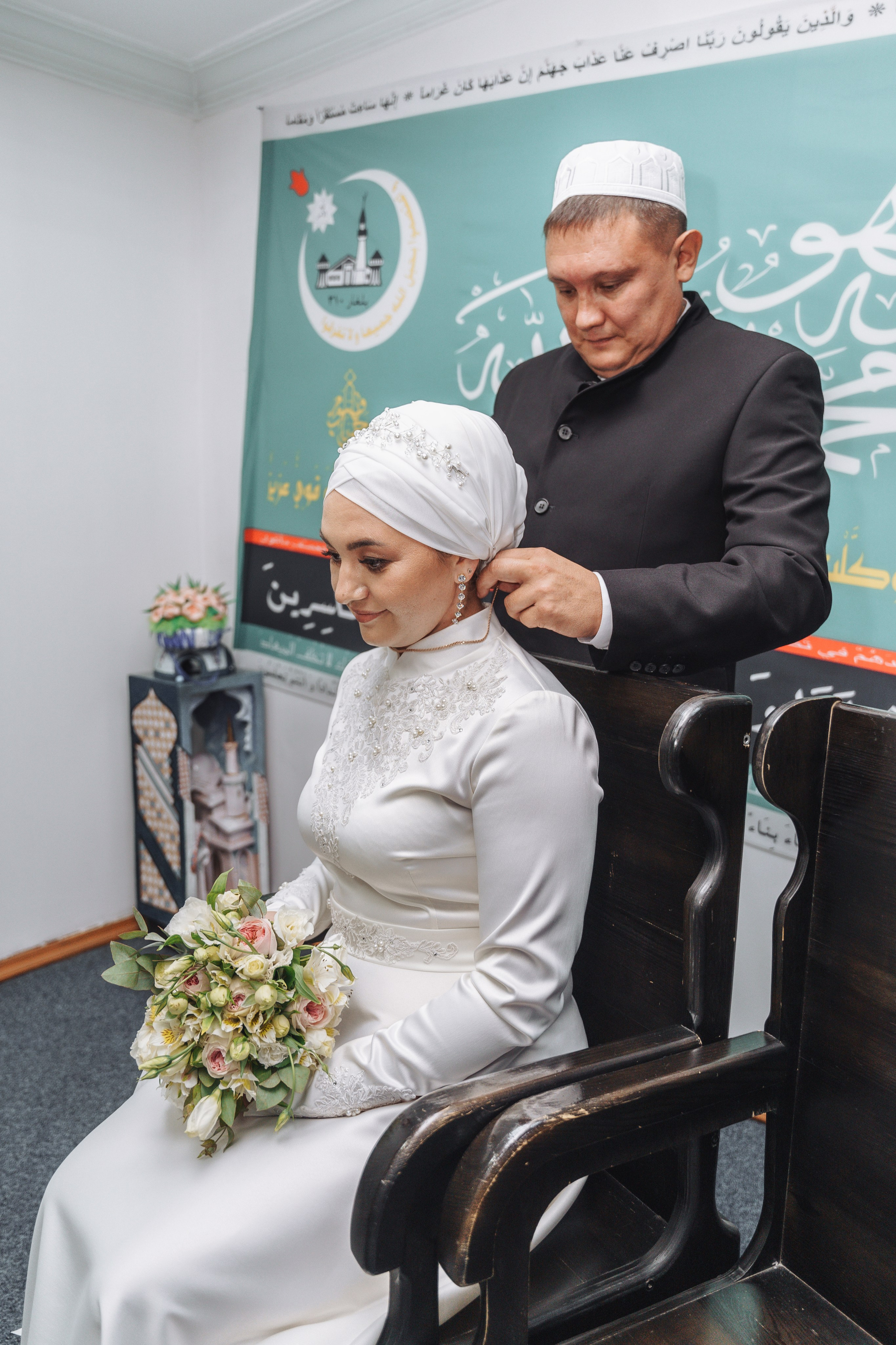 Никах. Свадебный и семейный фотограф Марина Лежнева, г. Уфа