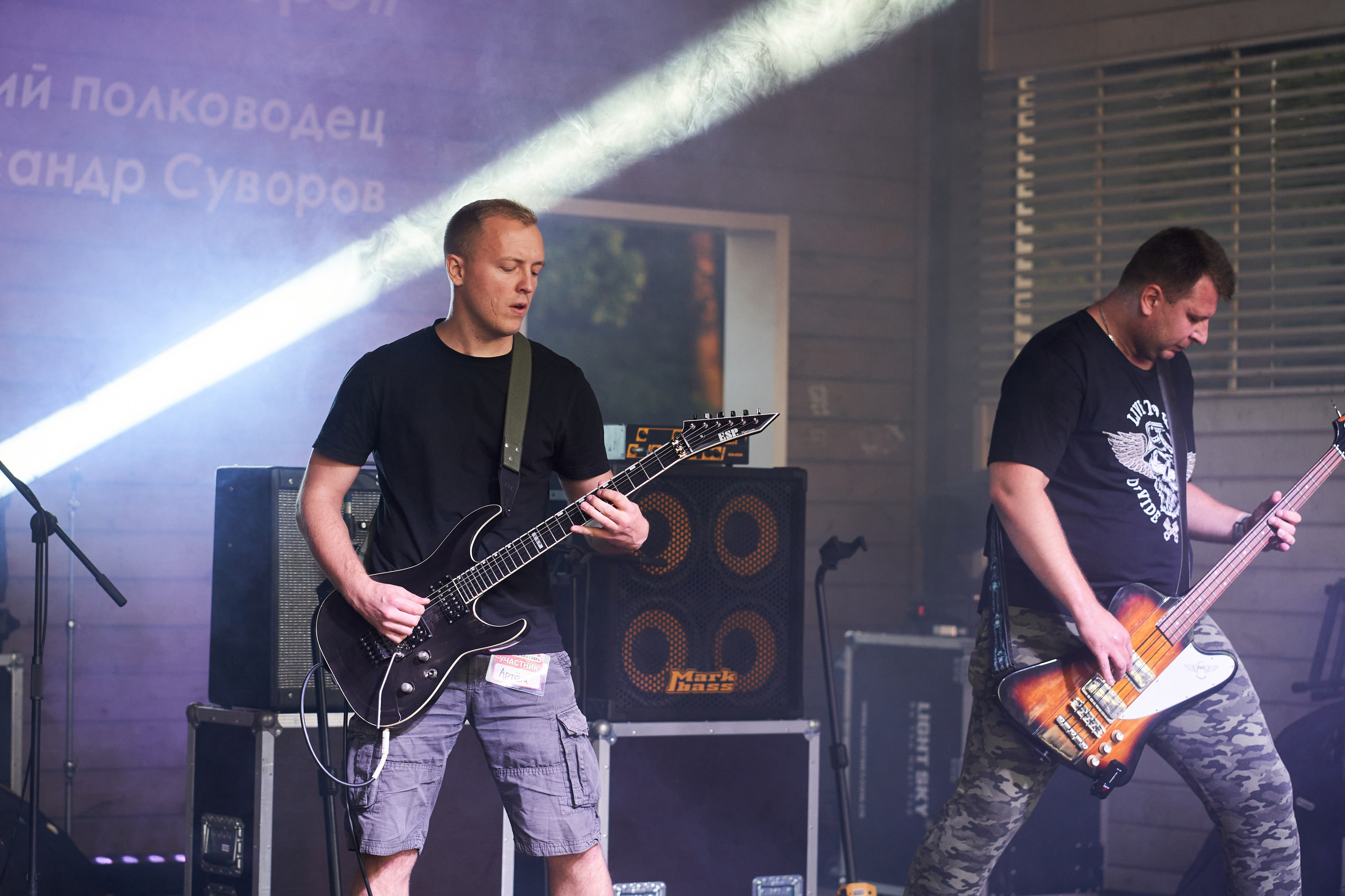 Группа Железная хватка. Услуги фотографа в Смоленске. Фотограф на свадьбу