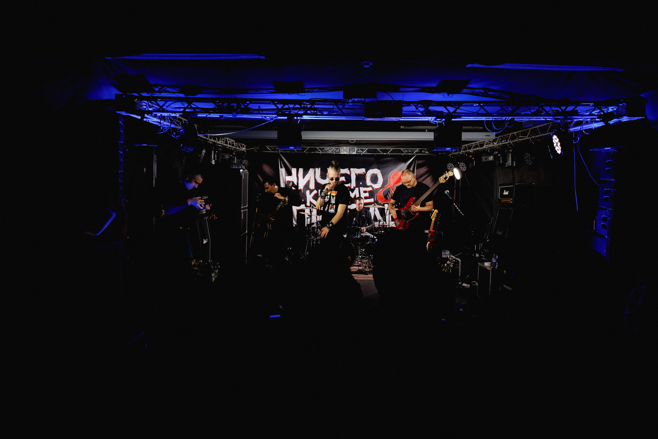 Слайд и Ничего Кроме Правды | Клуб JAM ноябрь 2022. Фотограф Антон Катунин | Симферополь