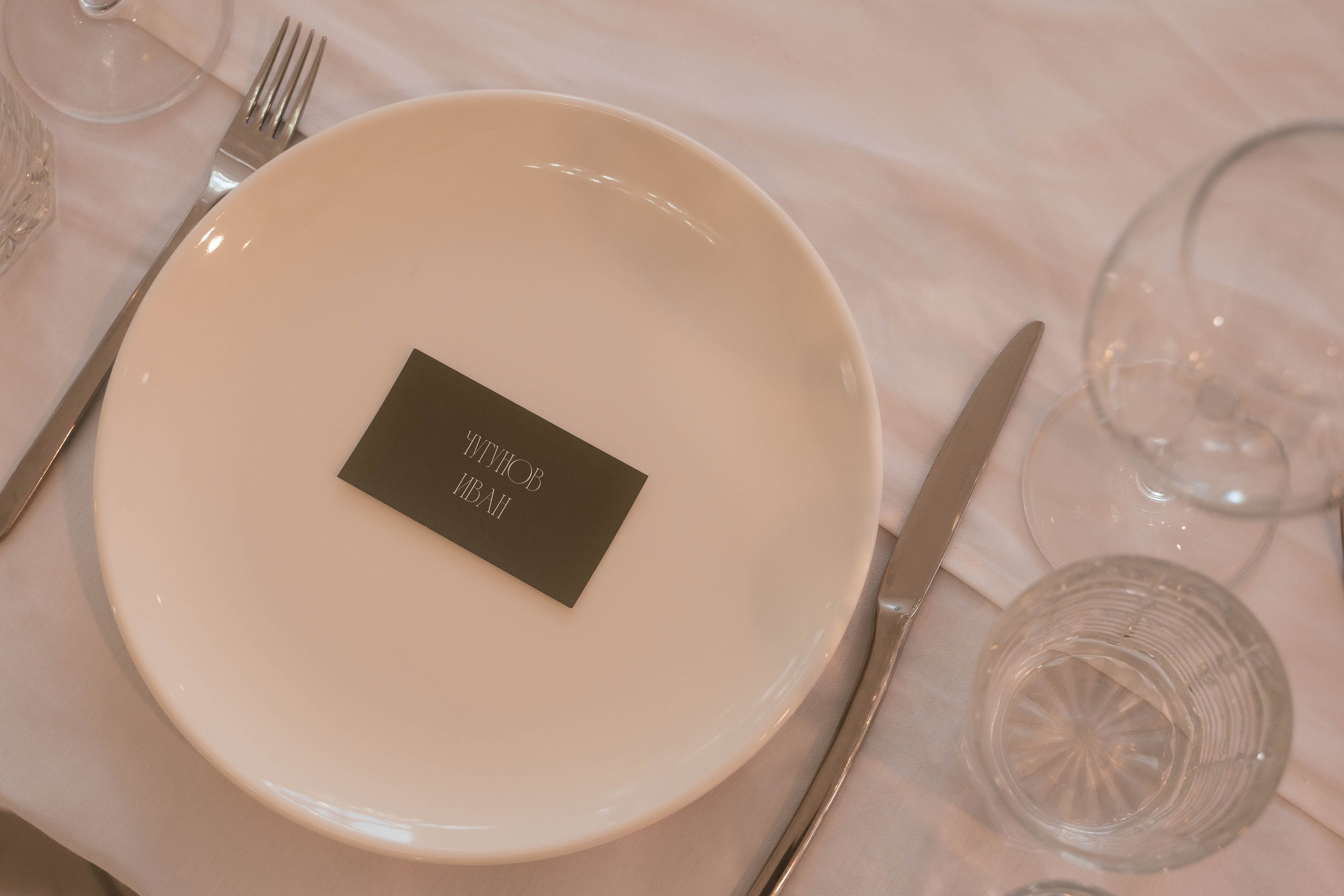 Wedding day #90. Свадебный, семейный фотограф в Рязани Лена Брант