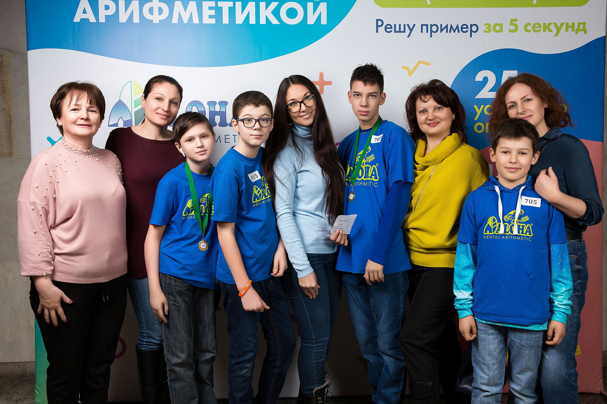 Крупные мероприятия. Фотограф в Москве Валерий Боцман