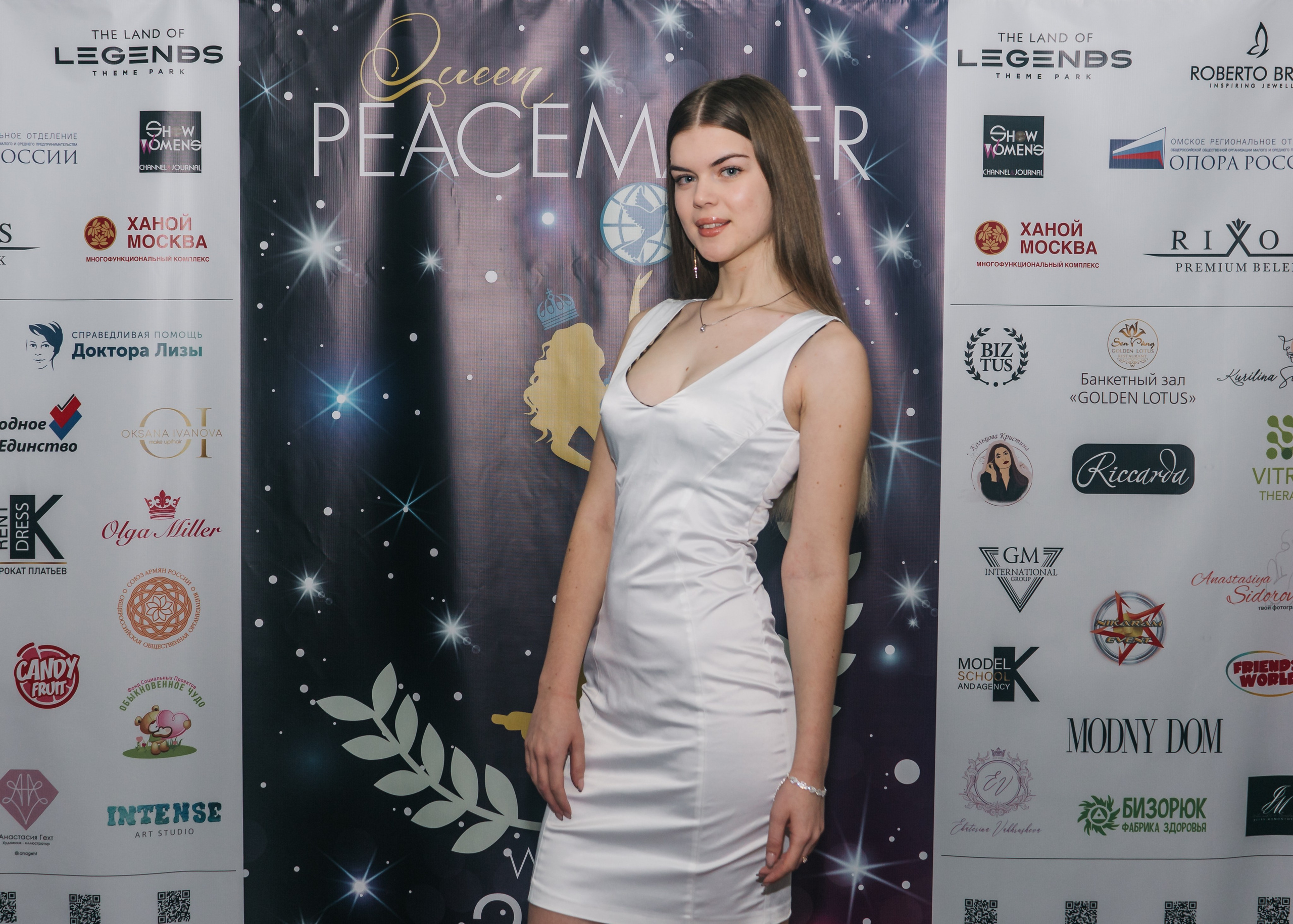 Queen Peacemaker. Женский фотограф в Москве Анастасия Сидорова